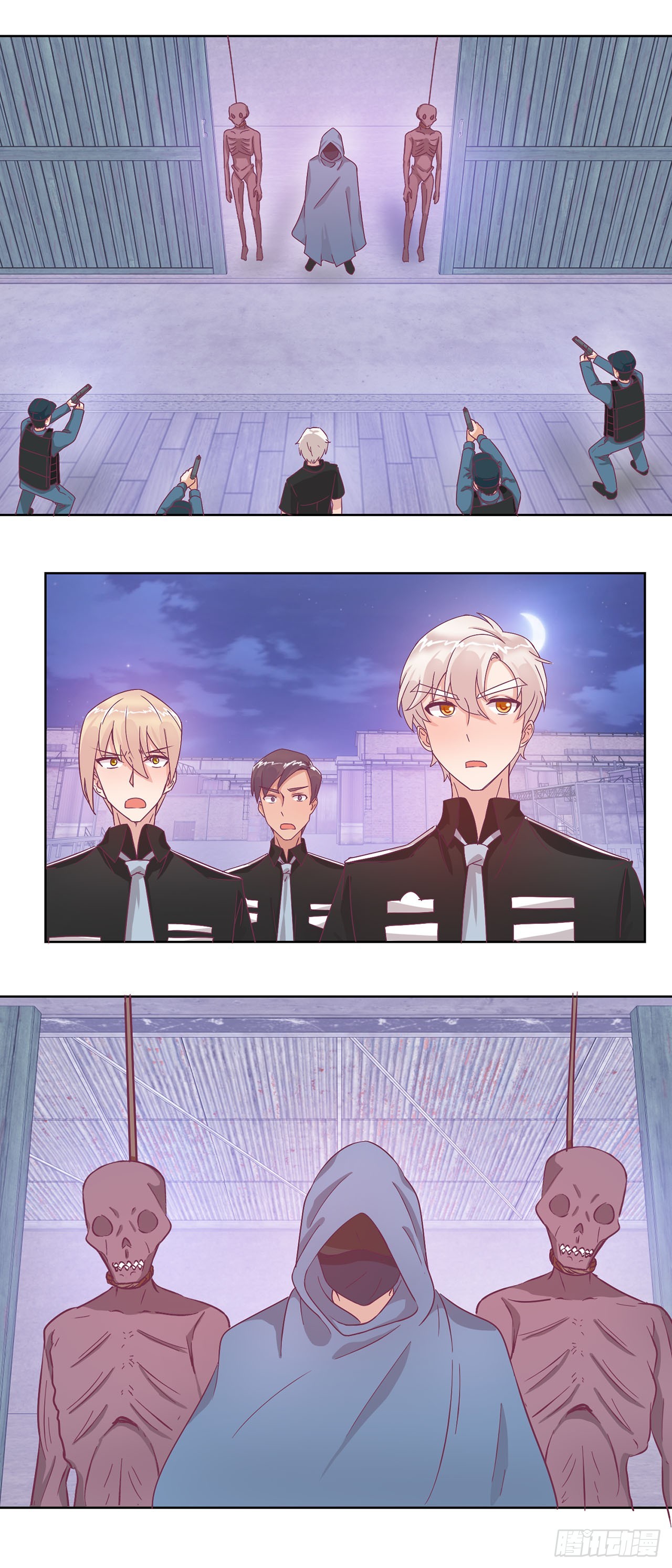 🍛奇案侦破 第49话 第1页