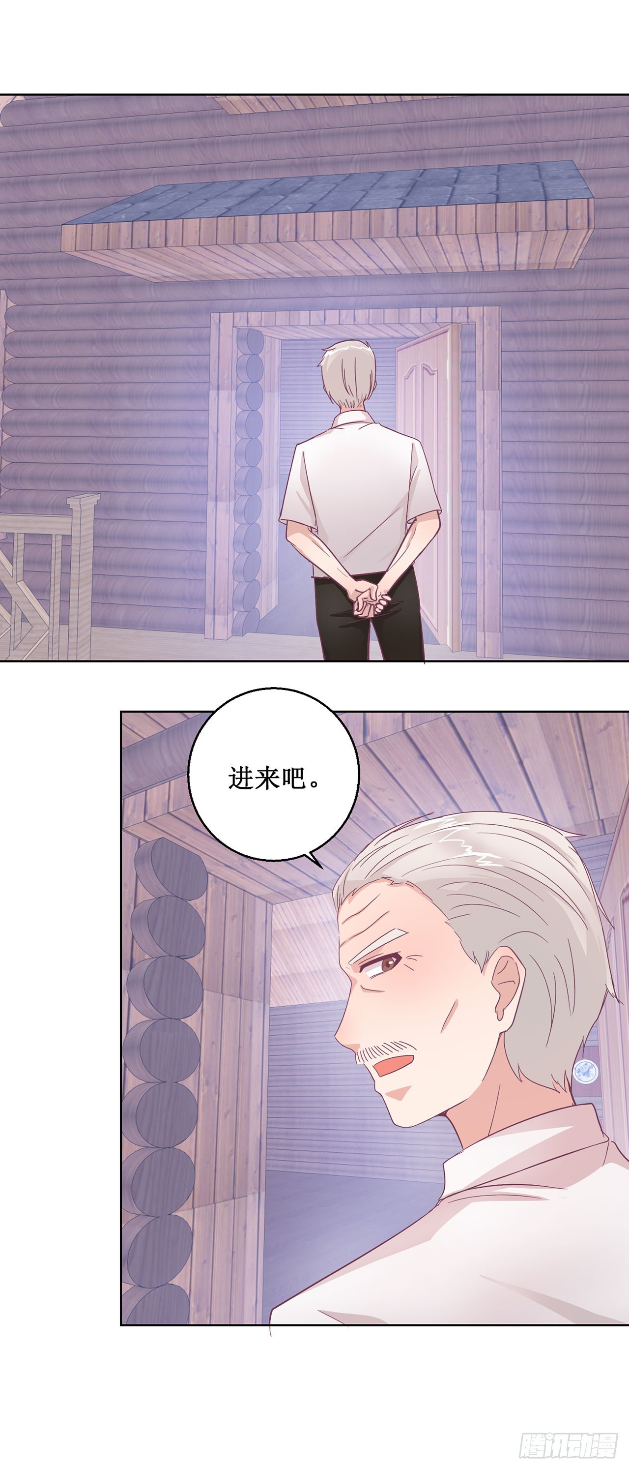 🍛奇案侦破 第49话 第19页
