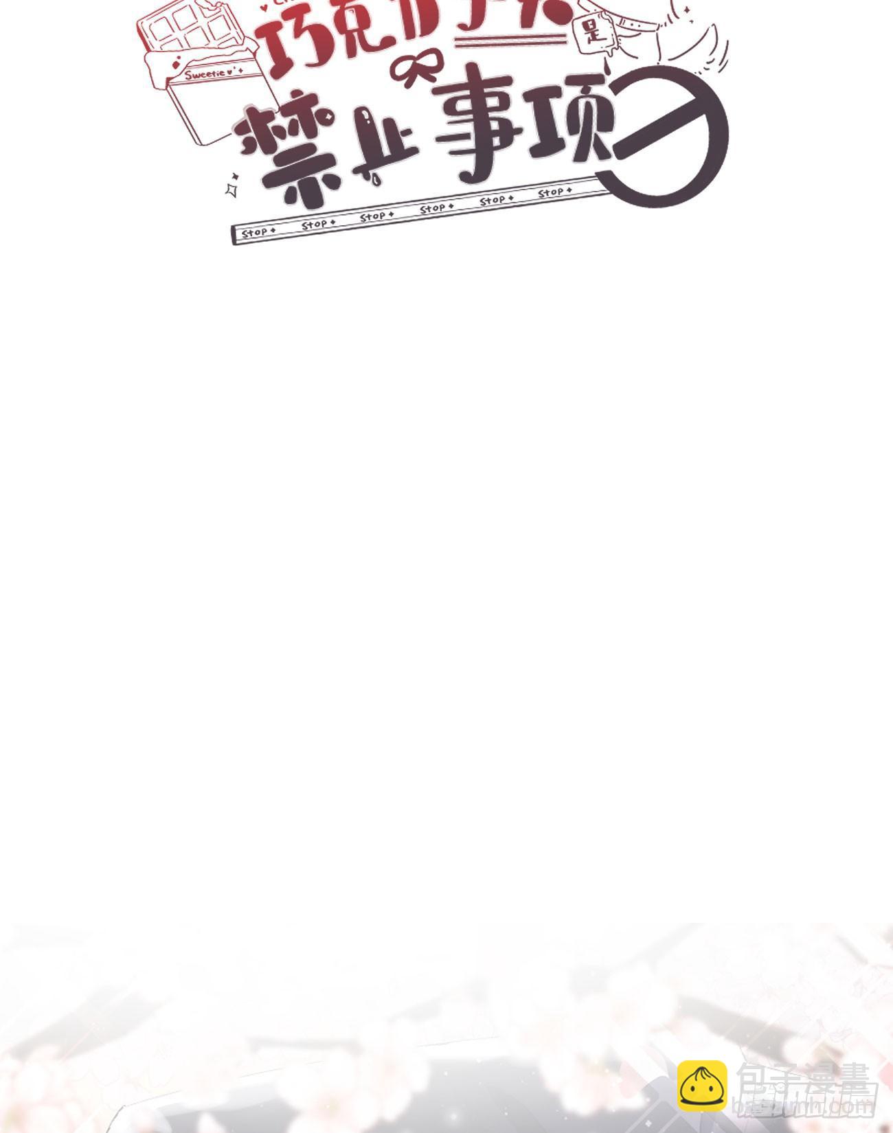 预告-第1话