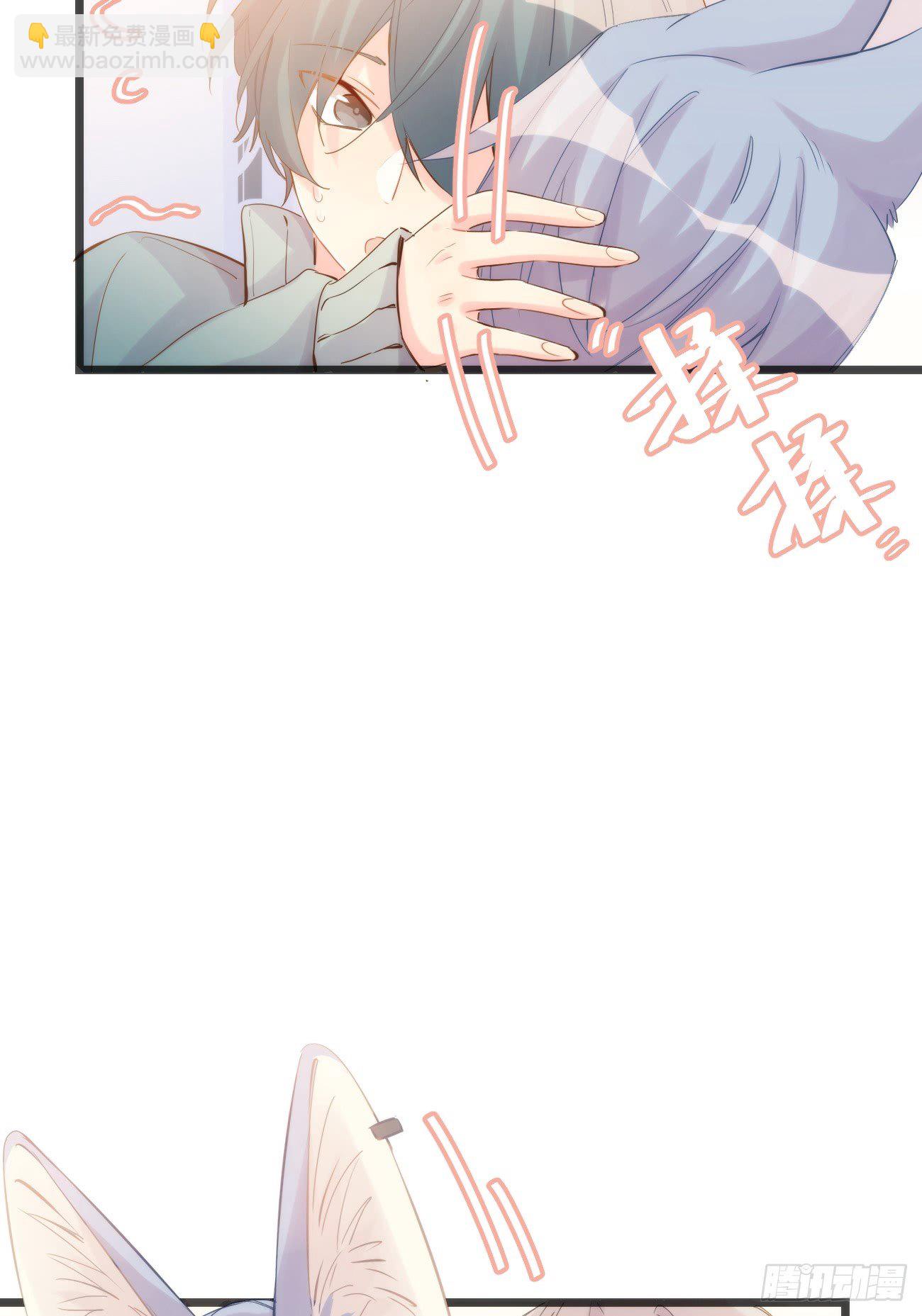 ◆08下◆ 不许走！-第19话