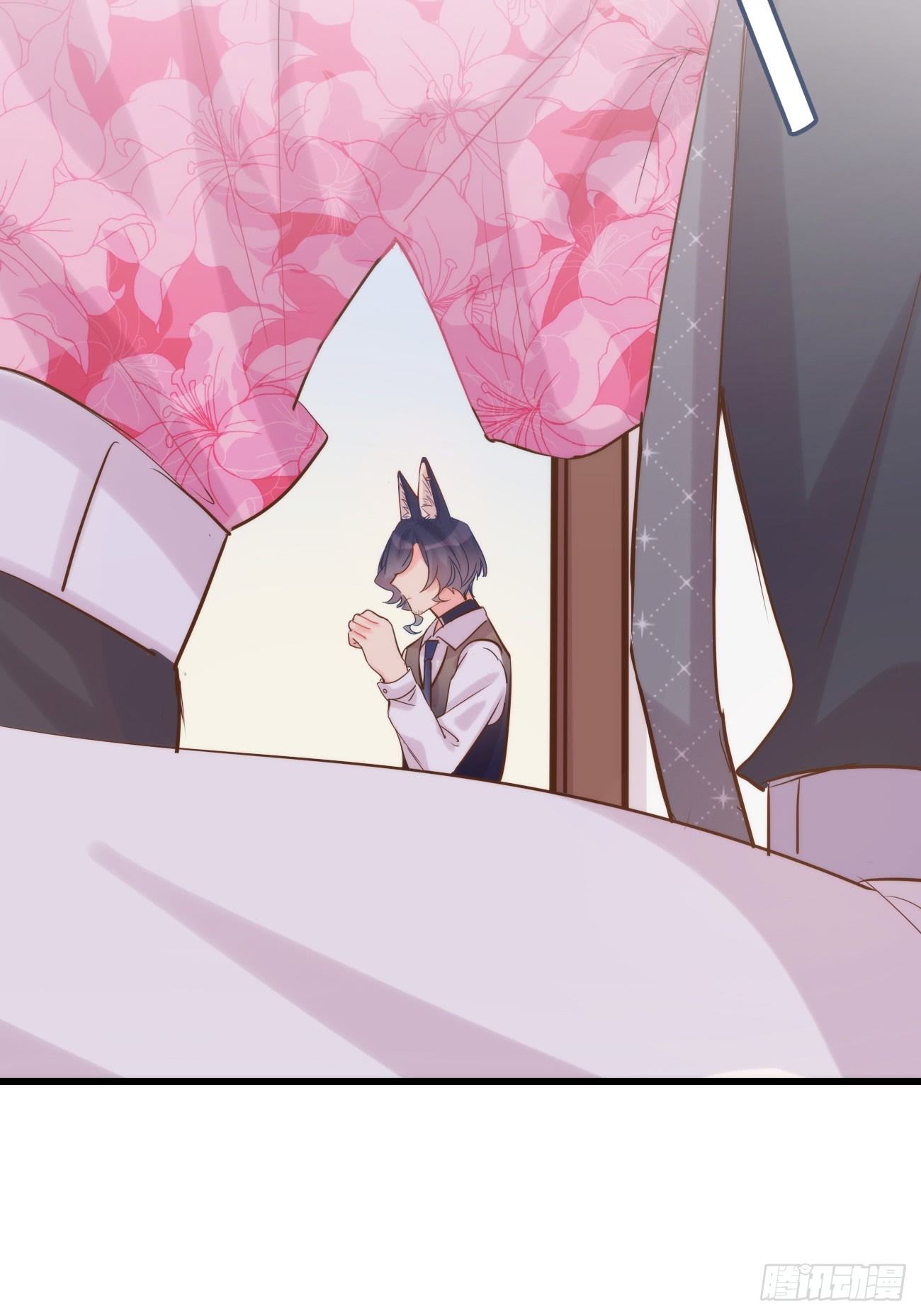 ◆08下◆ 不许走！-第19话