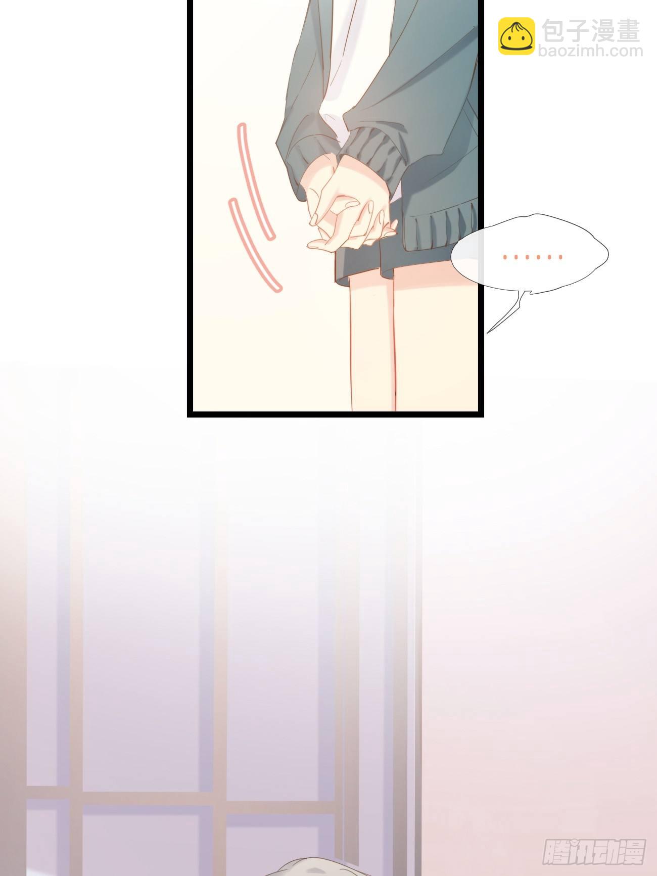 ◆08下◆ 不许走！-第19话