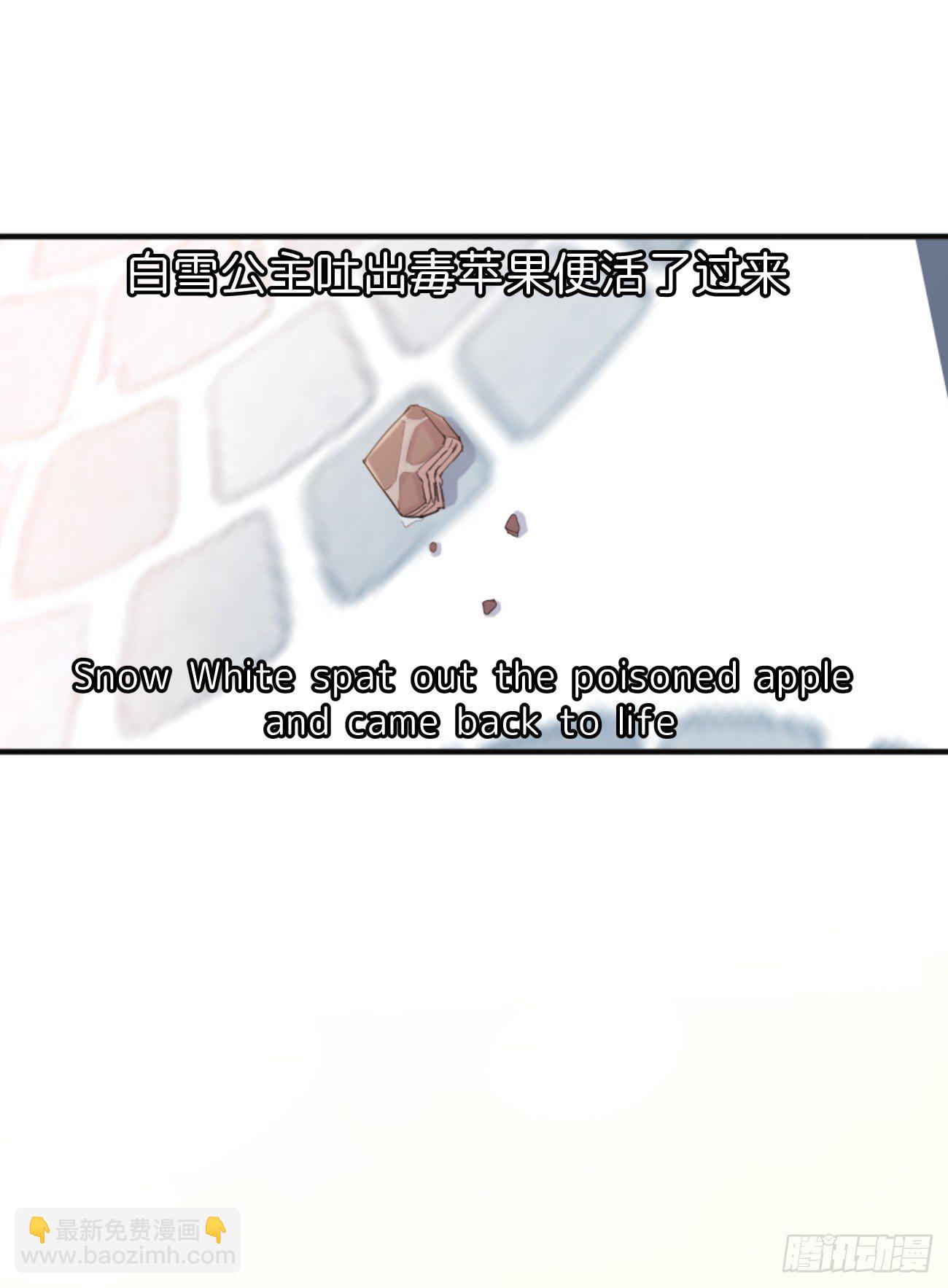 ◆01下◆ 海姆立克法！-第3话