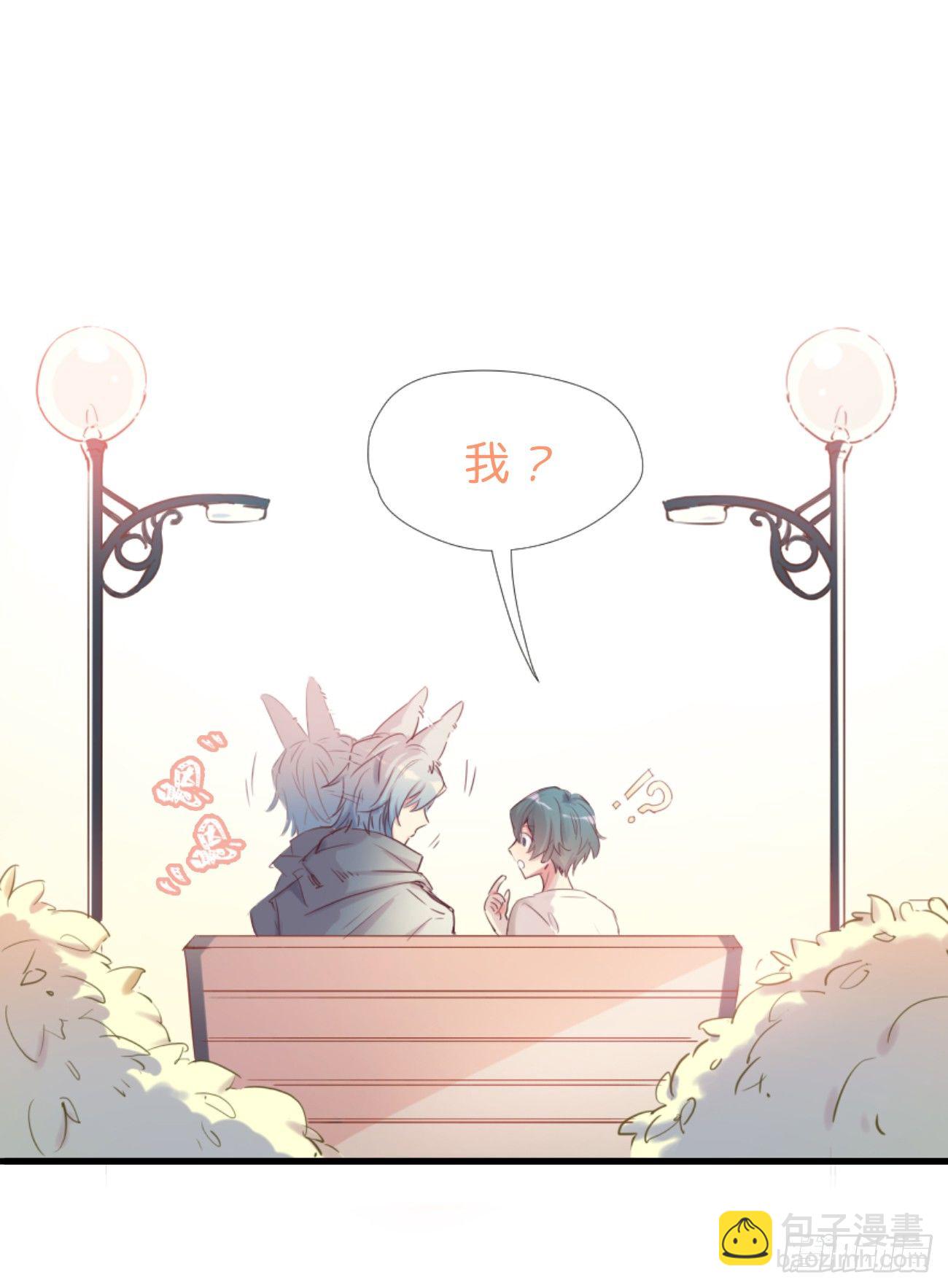 ◆01下◆ 海姆立克法！-第3话