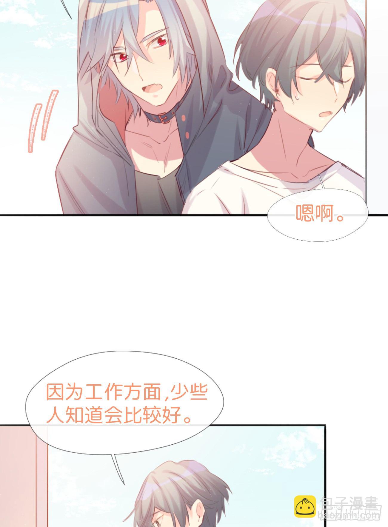 ◆01下◆ 海姆立克法！-第3话