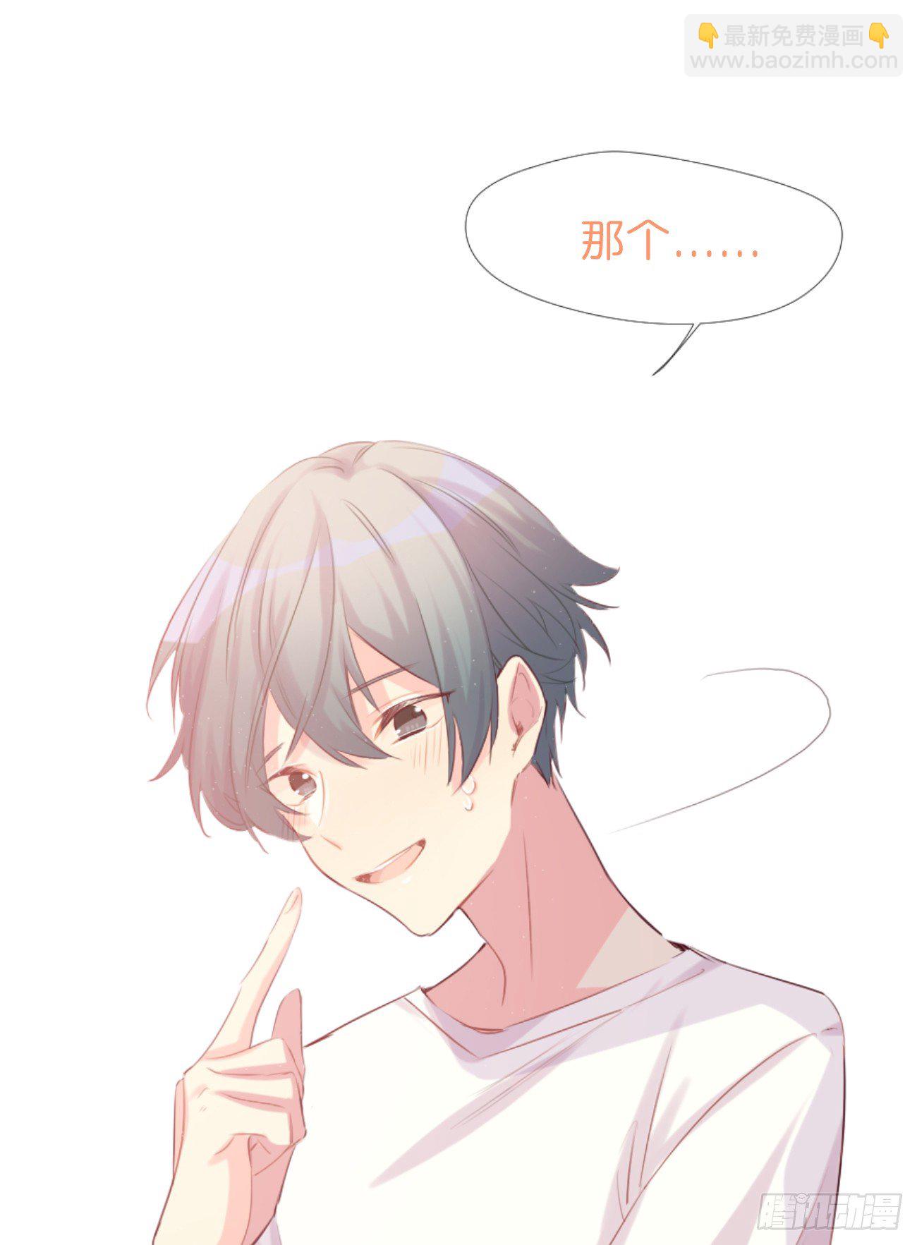 ◆01下◆ 海姆立克法！-第3话