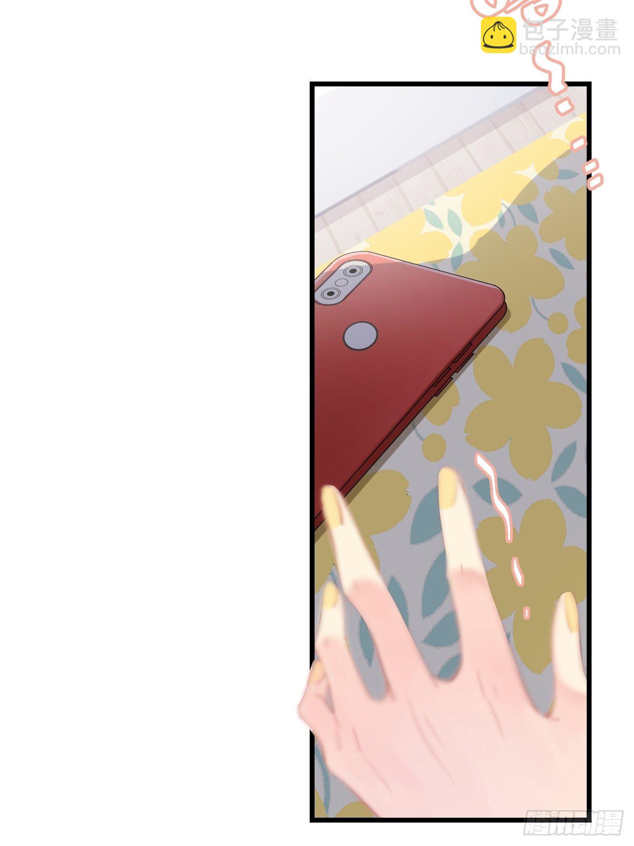 ◆10上◆ 那就来啊！-第23话