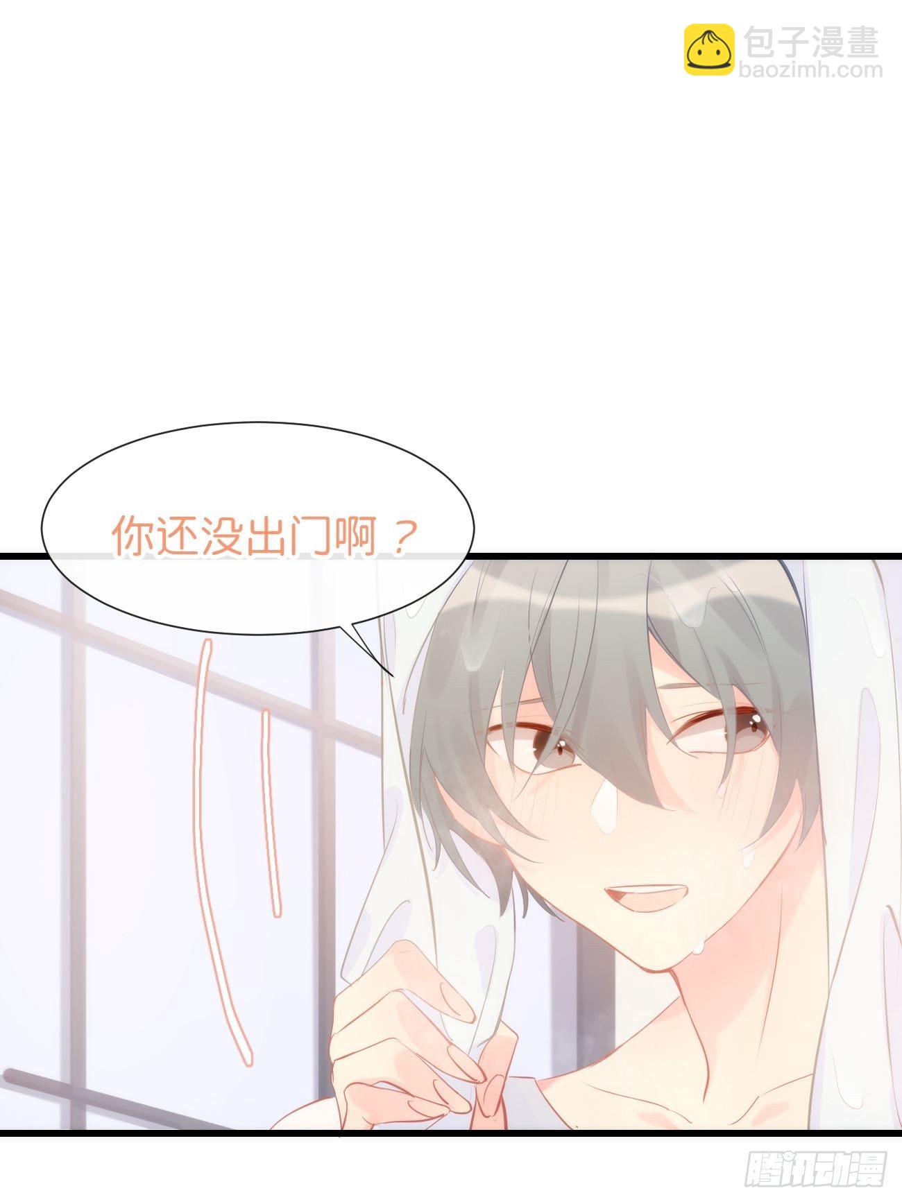 ◆10下◆ 不要在意！-第25话