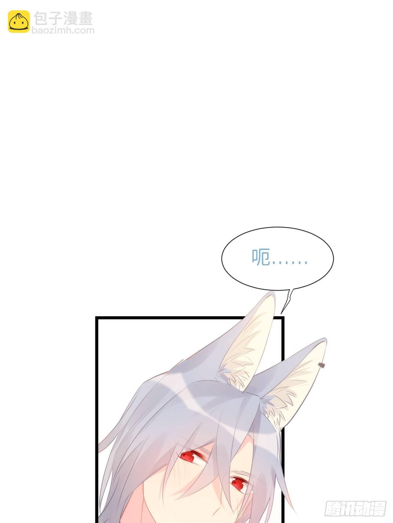 ◆10下◆ 不要在意！-第25话