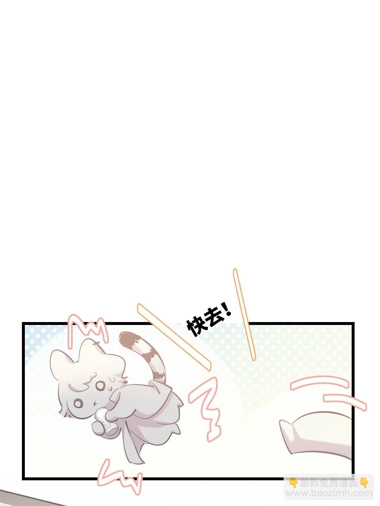 ◆13上◆ 真的没有？-第33话