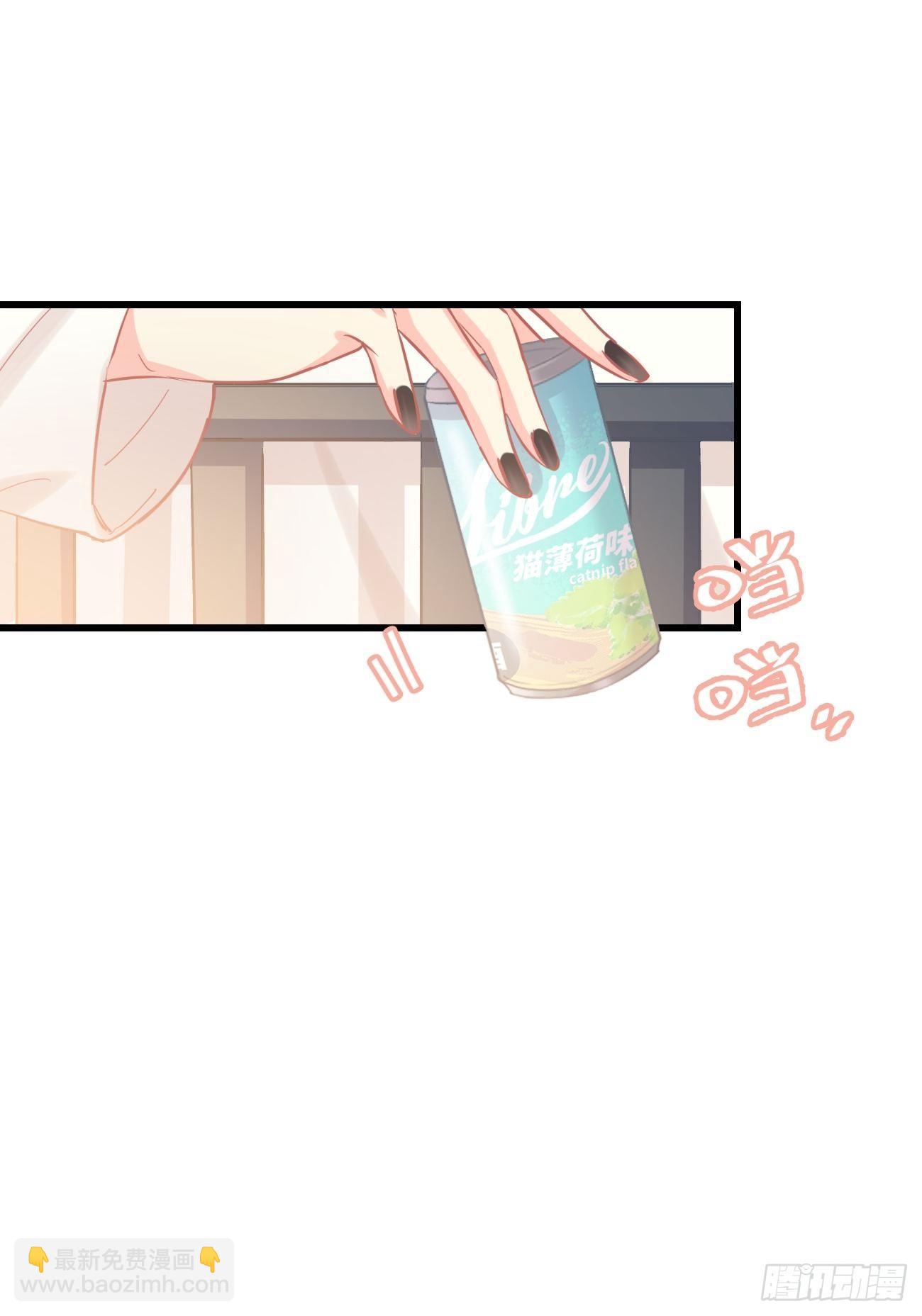 ◆13上◆ 真的没有？-第33话
