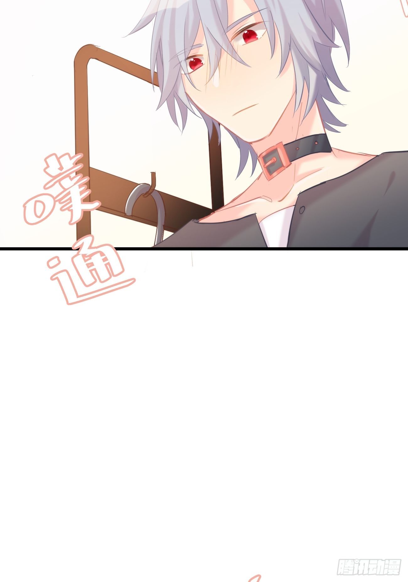 ◆13下◆ 说到底还是&mdash;&mdash;-第35话