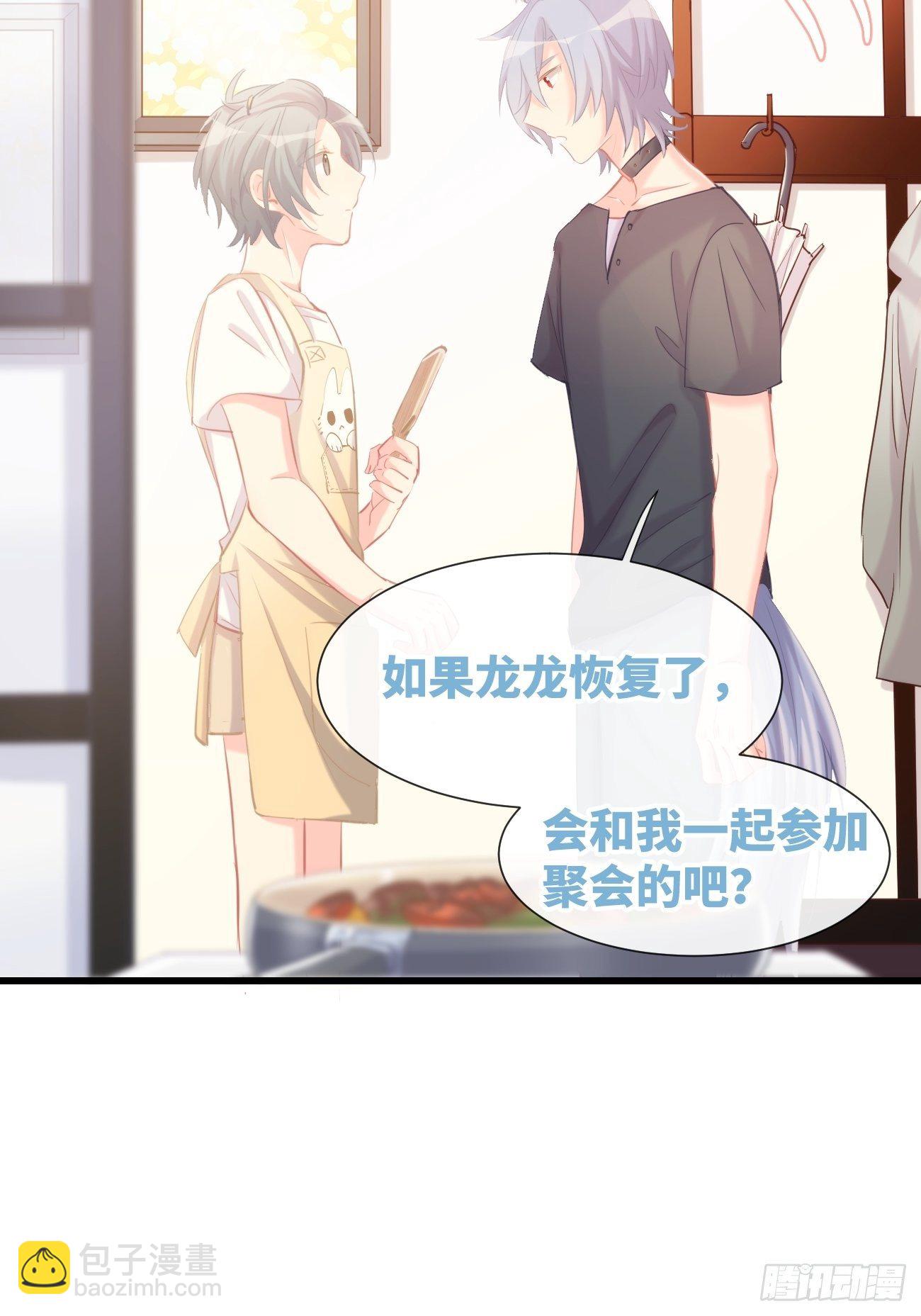 ◆13下◆ 说到底还是&mdash;&mdash;-第35话