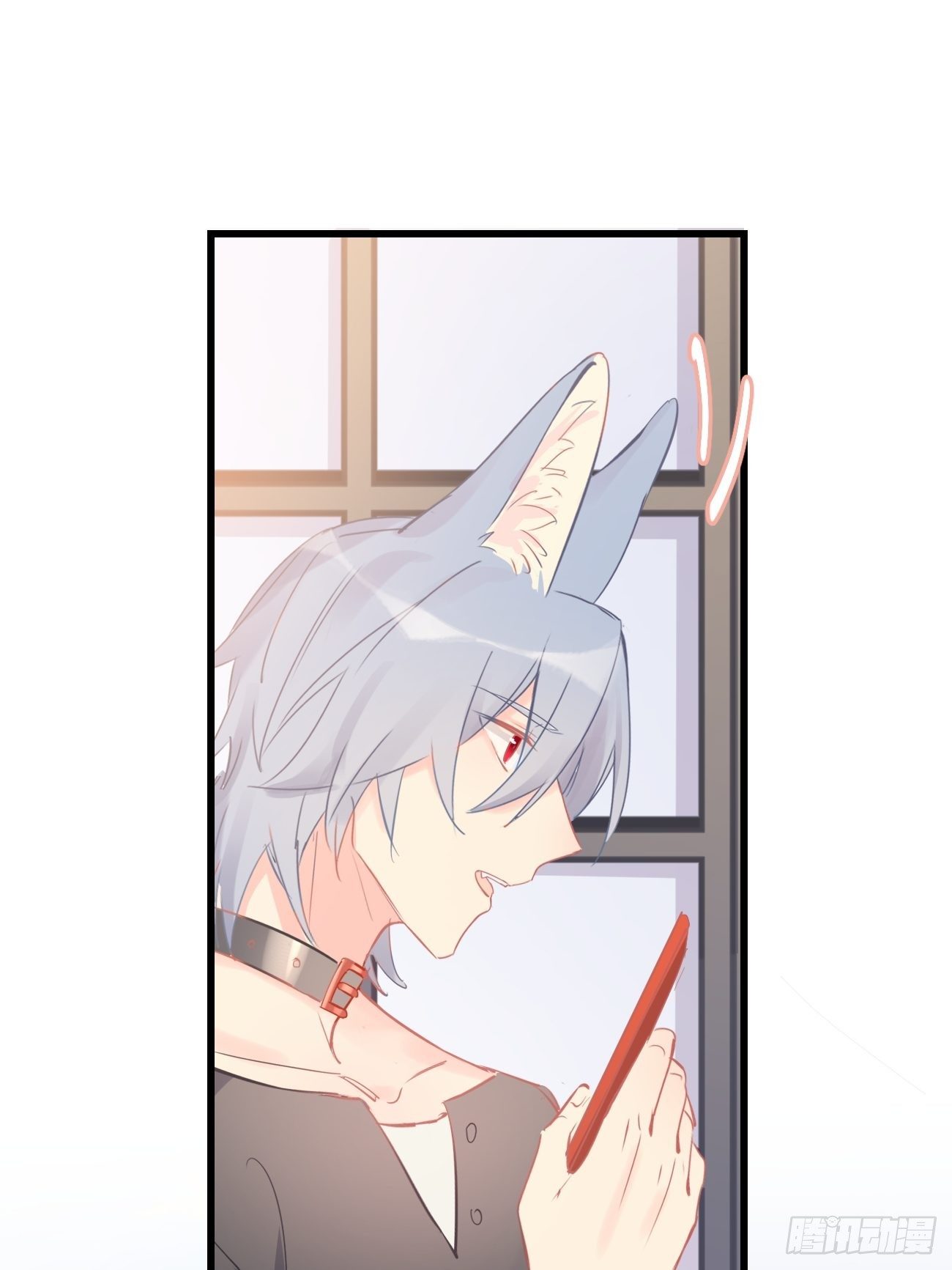 ◆14下◆ 好用吗？-第37话