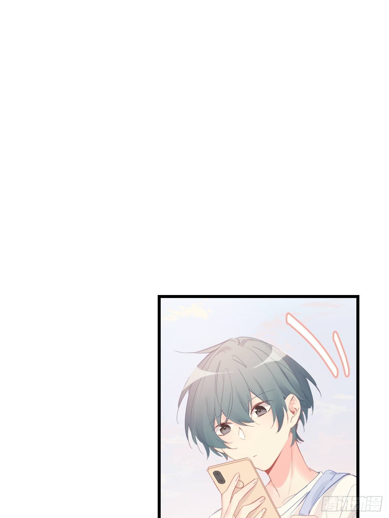 ◆14下◆ 好用吗？-第37话