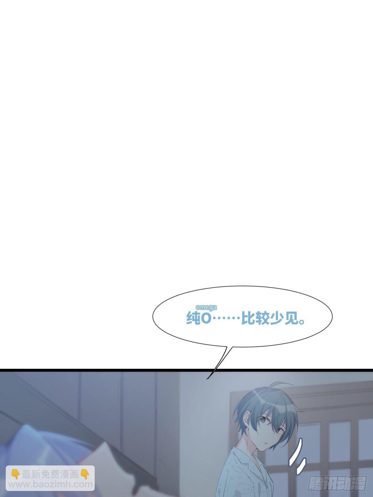 ◆16下◆ 阵雨-第41话
