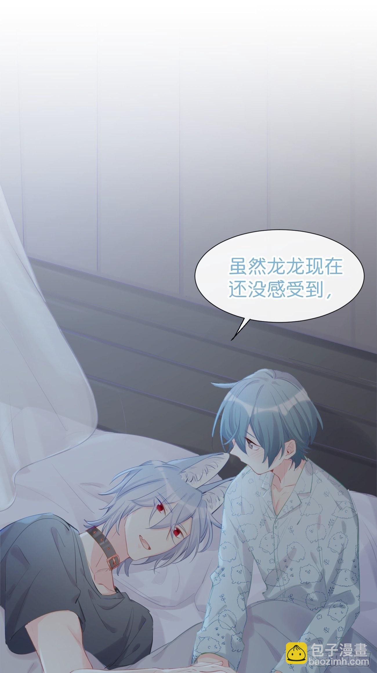 ◆16下◆ 阵雨-第41话