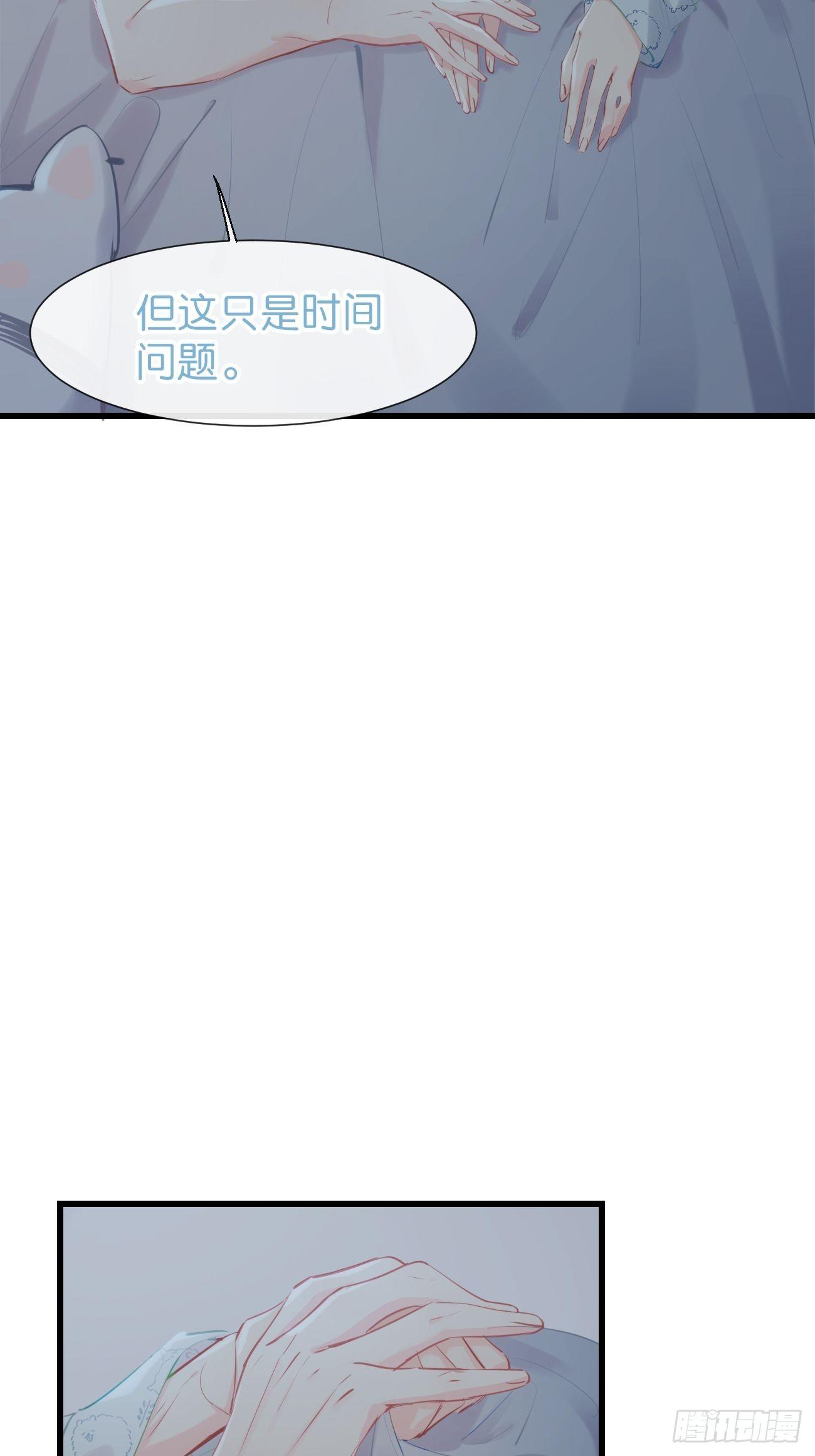 ◆16下◆ 阵雨-第41话