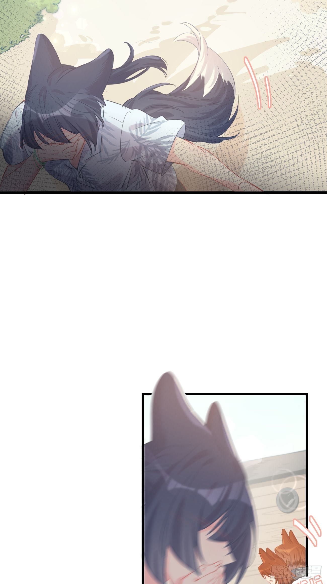 ◆17下◆ 银野哥哥-第43话