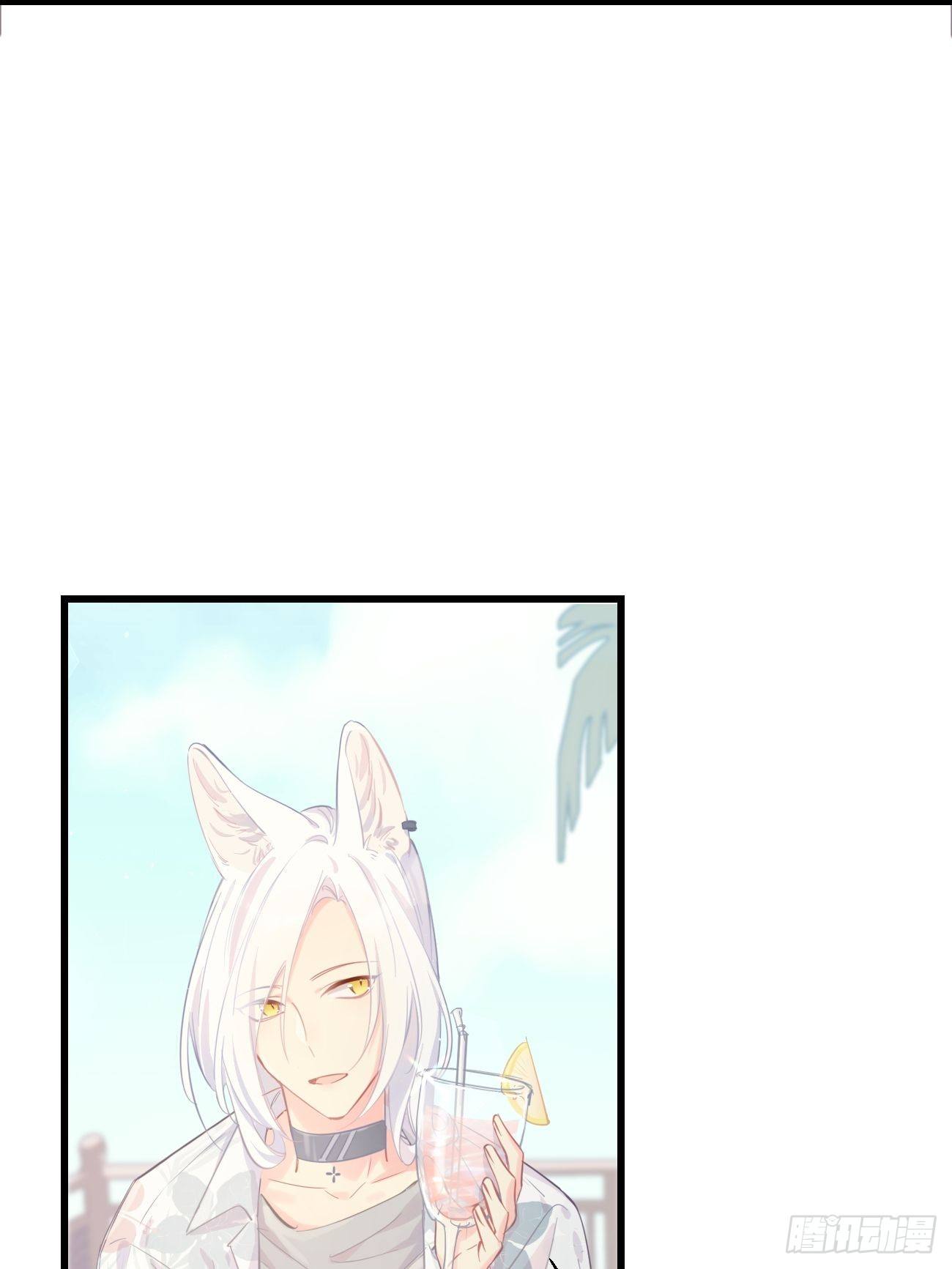 ◆19◆ 认识的人-第47话