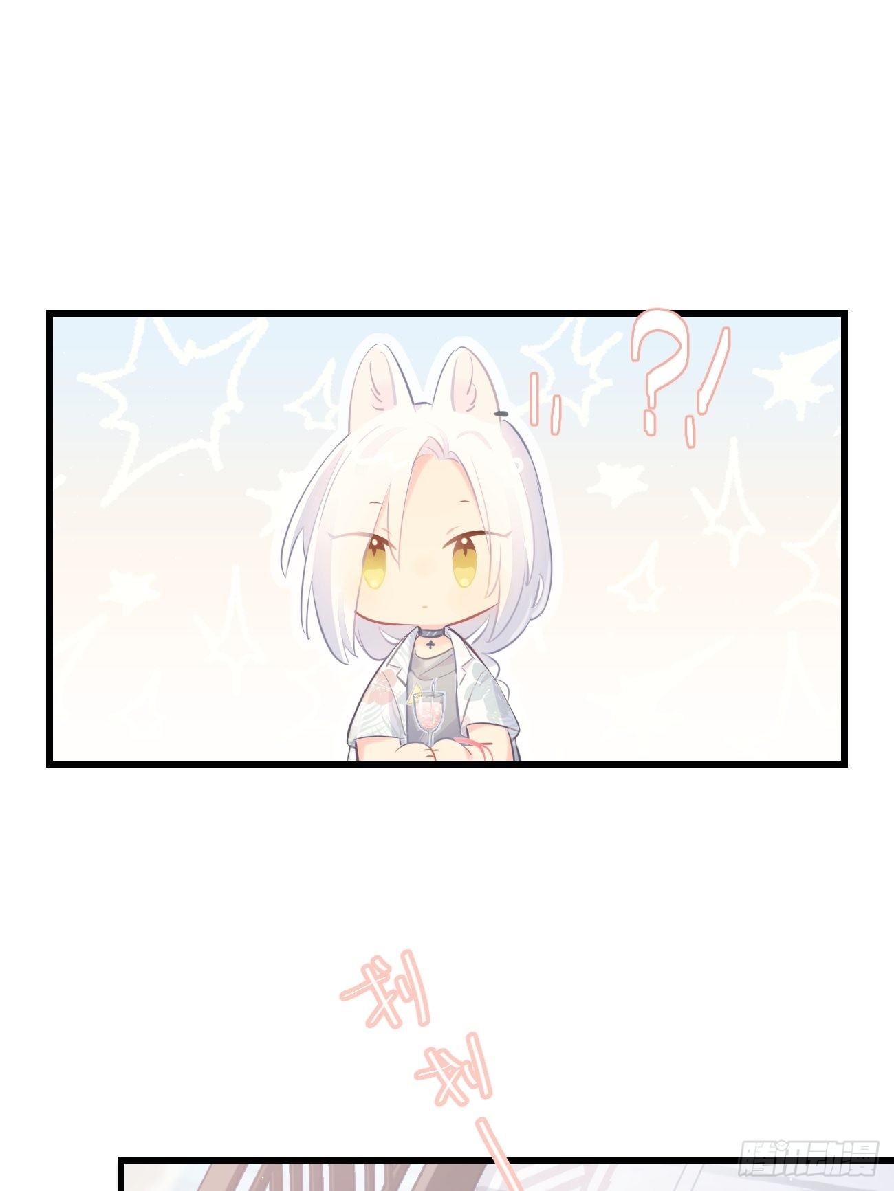◆19◆ 认识的人-第47话