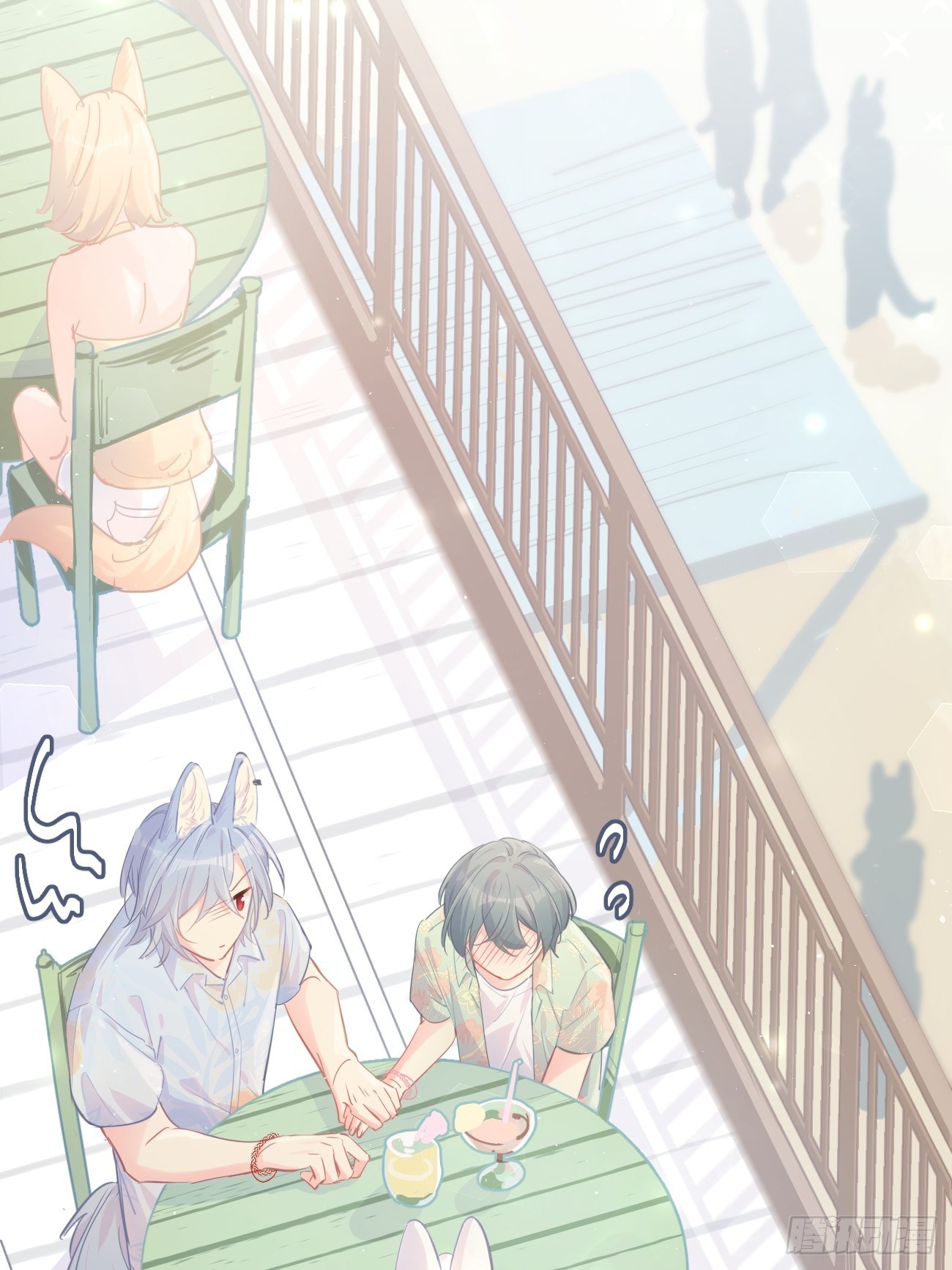 ◆19◆ 认识的人-第47话