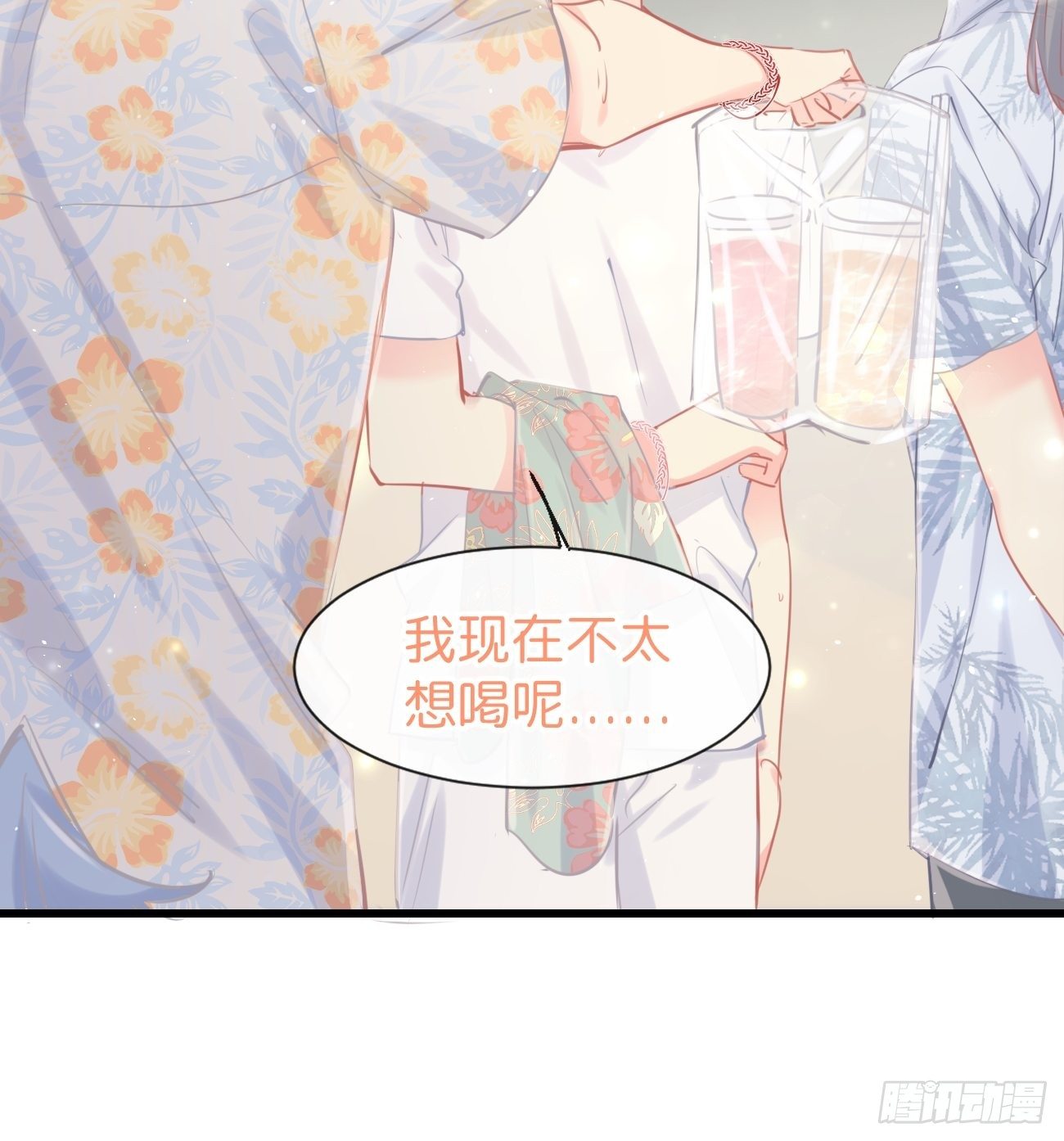 ◆22上◆ 一起？-第53话