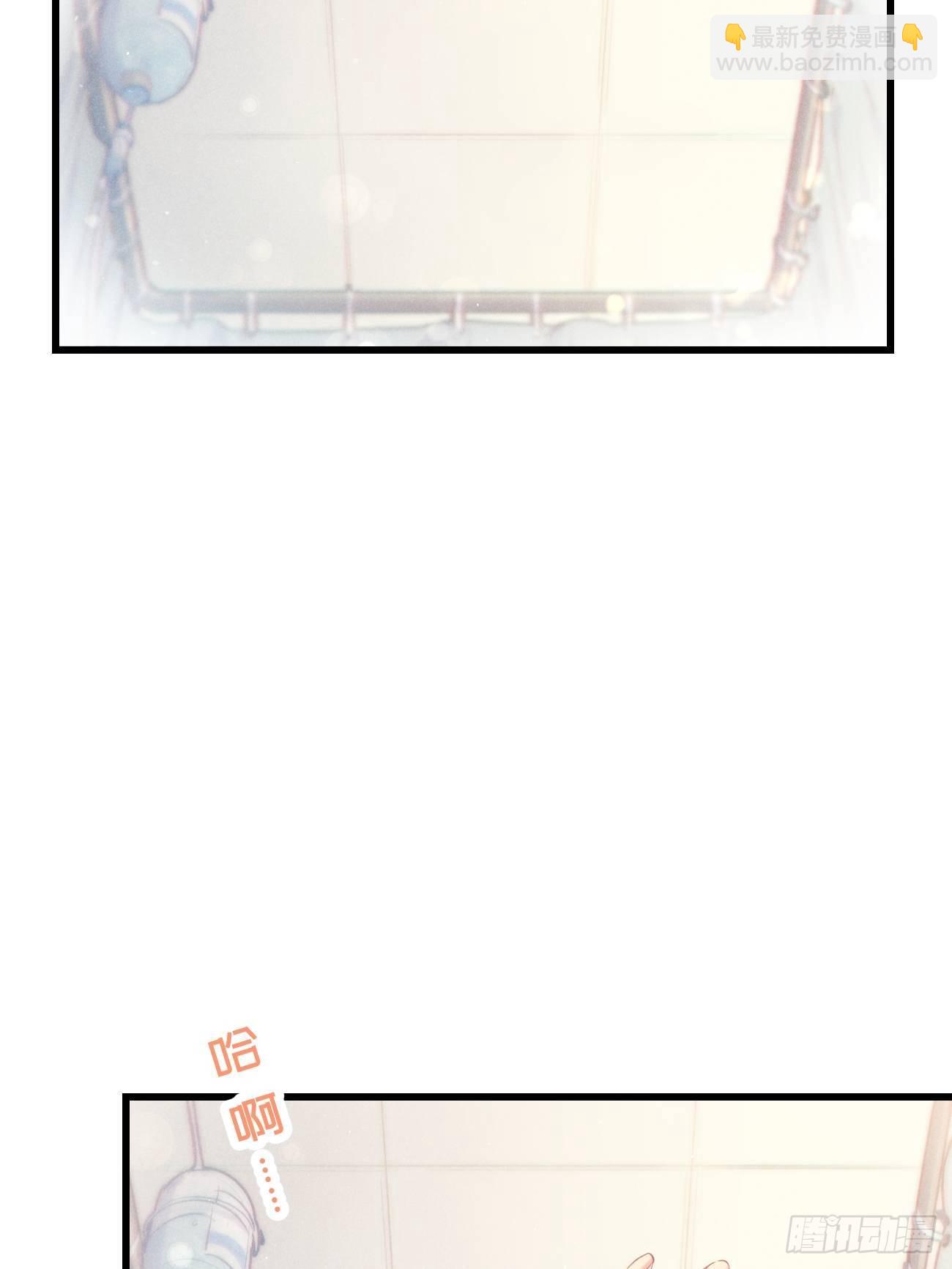 ◆23上◆ 记忆苏生-第55话