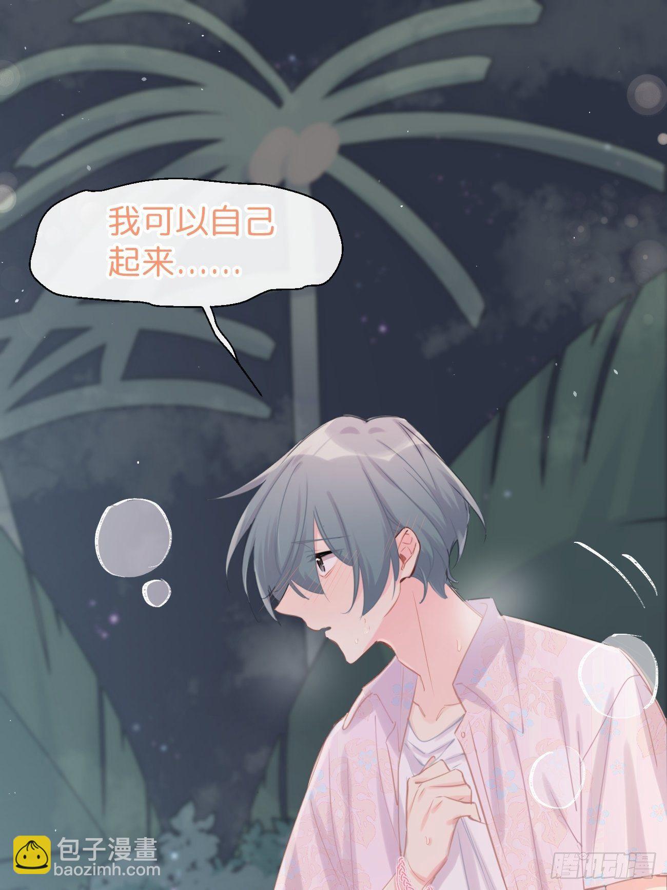 ◆24上◆-第57话