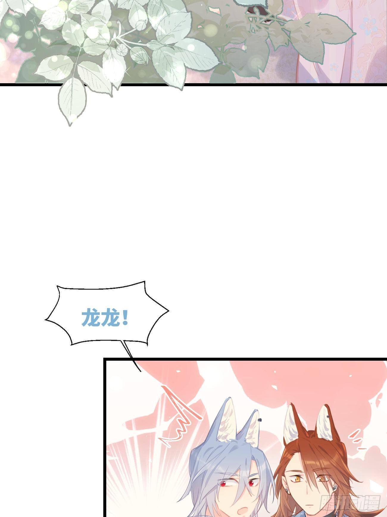 ◆24上◆-第57话