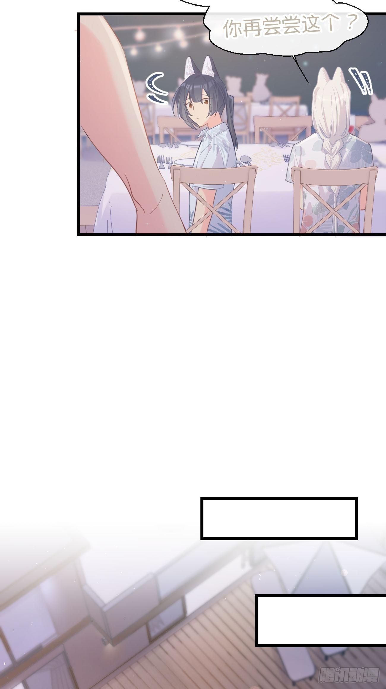 ◆25上◆百分百-第59话
