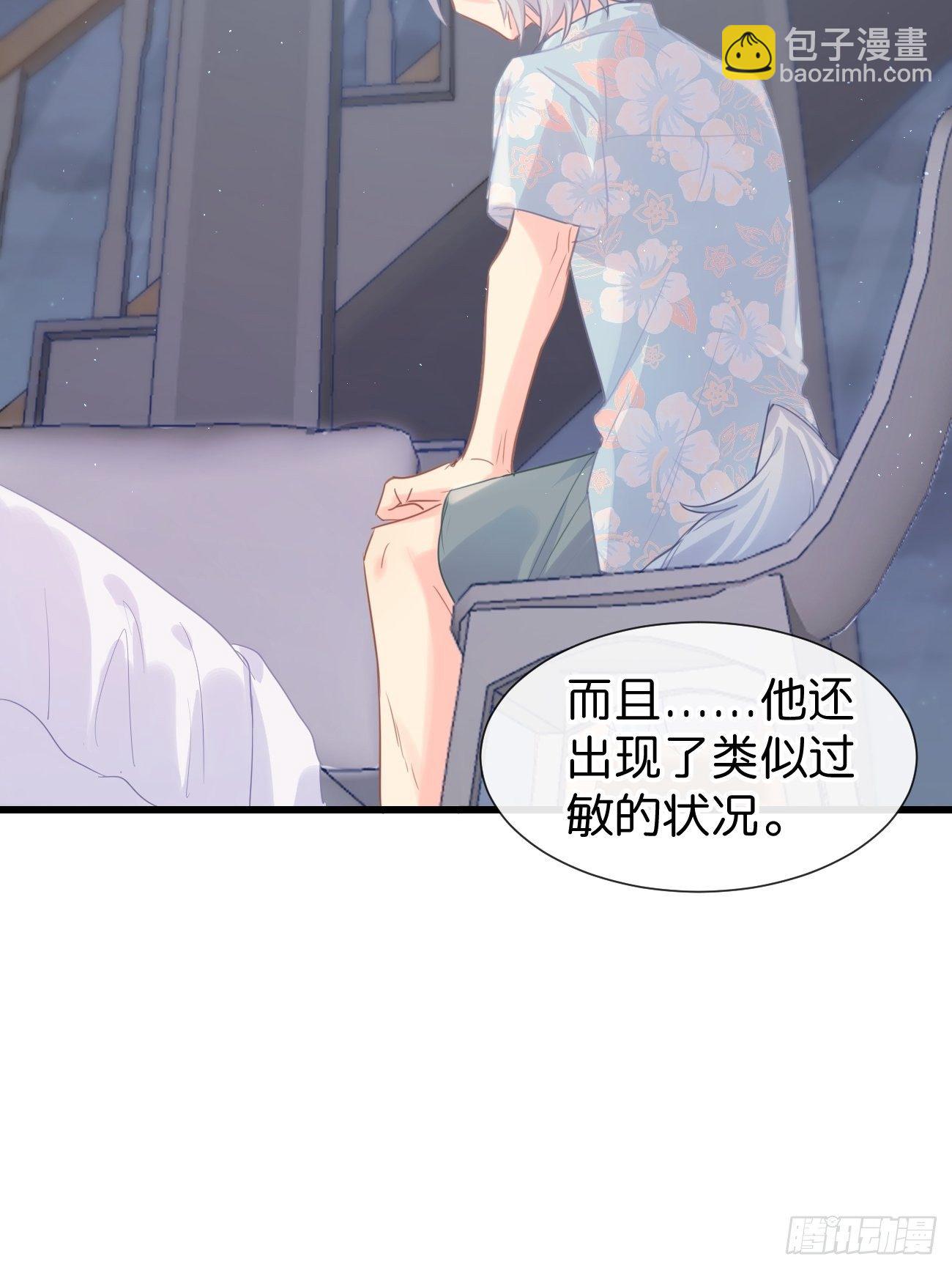 ◆25上◆百分百-第59话