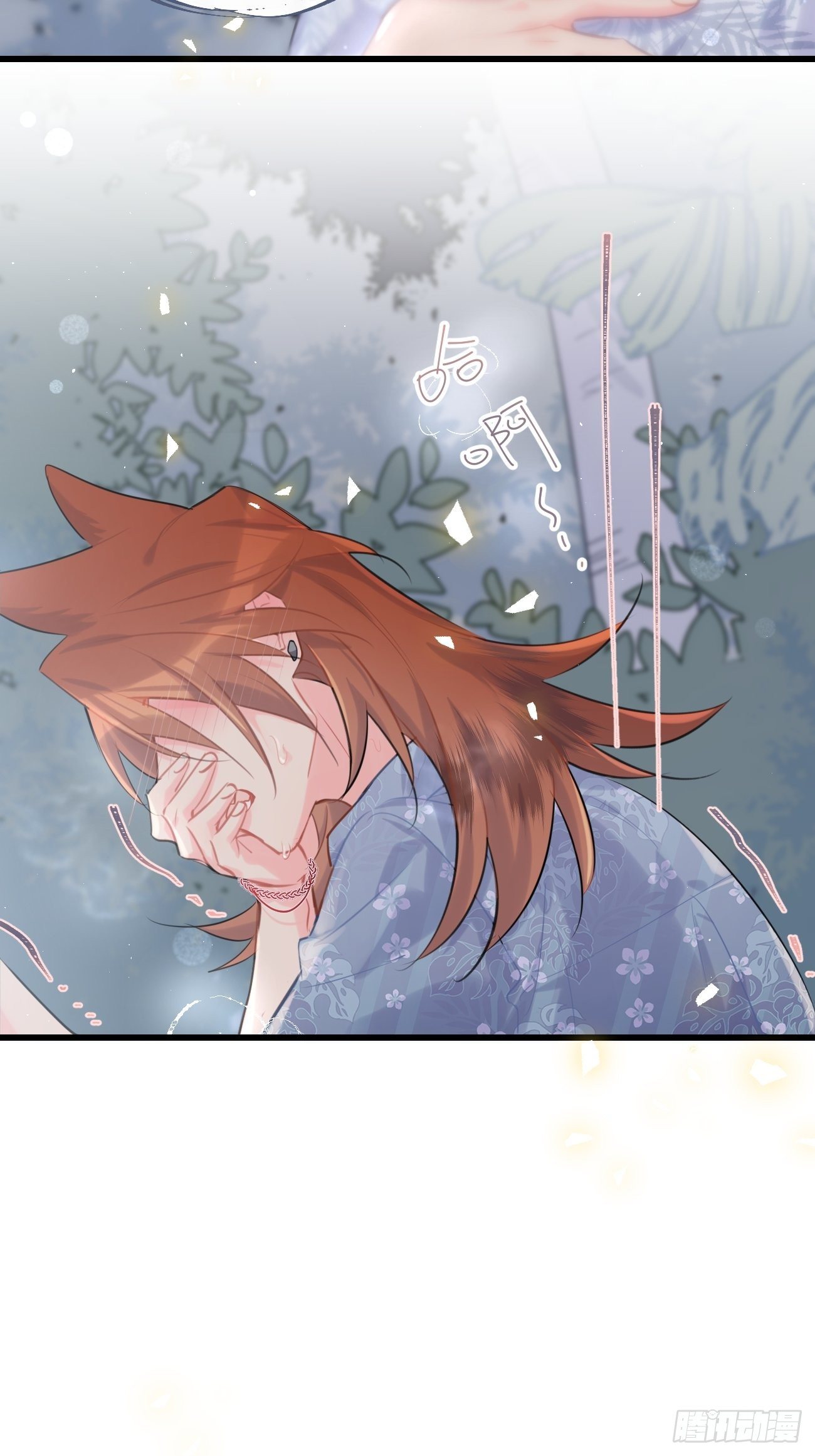 ◆27下◆ 焦灼-第65话