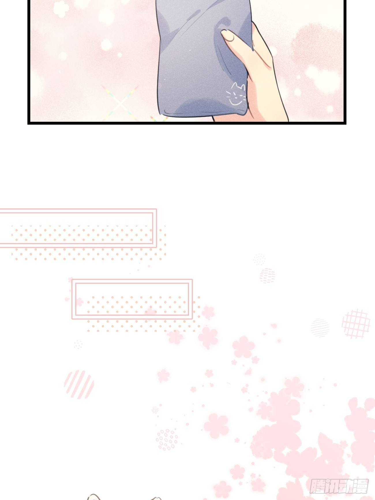 ◆27下◆ 焦灼-第65话