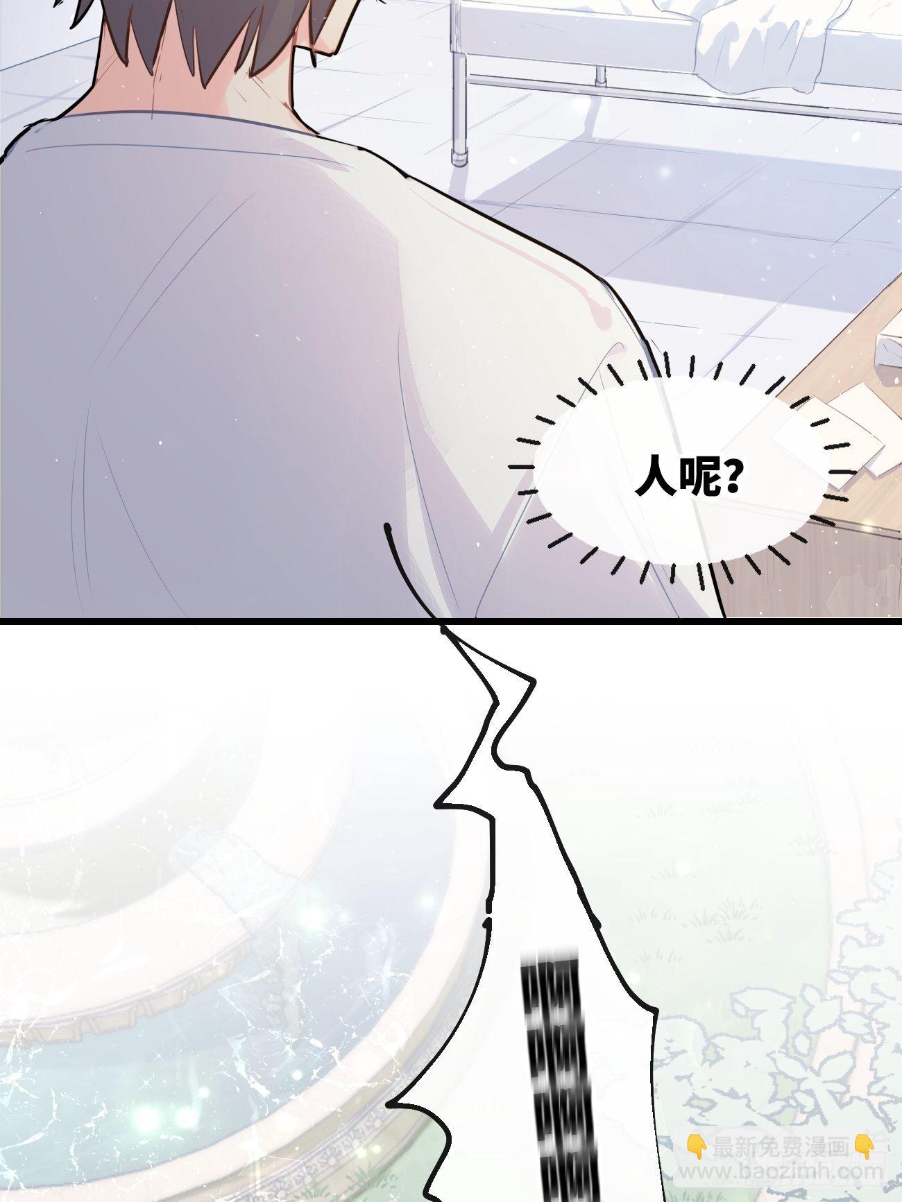 ◆30上◆-第69话