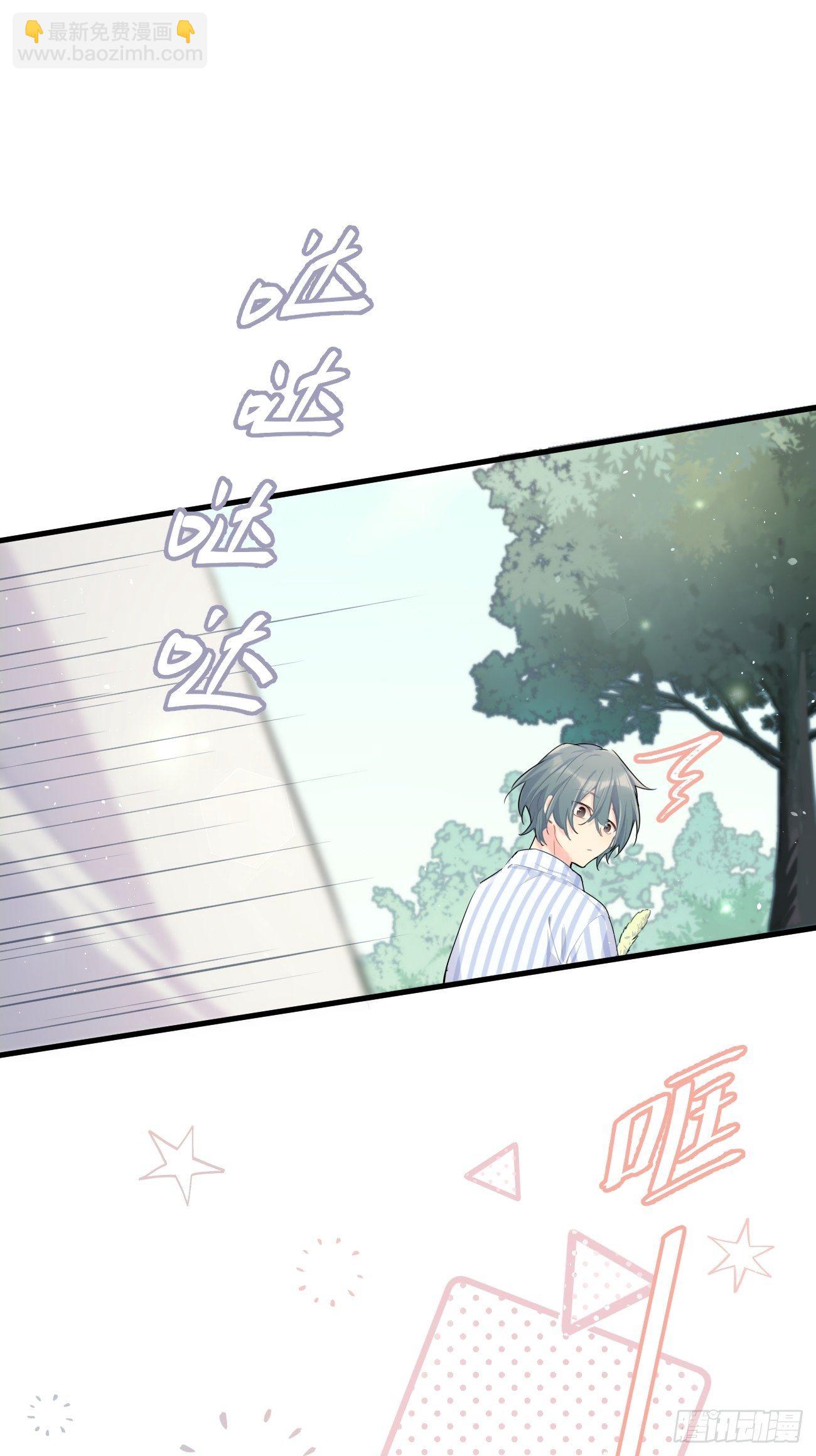 ◆30上◆-第69话