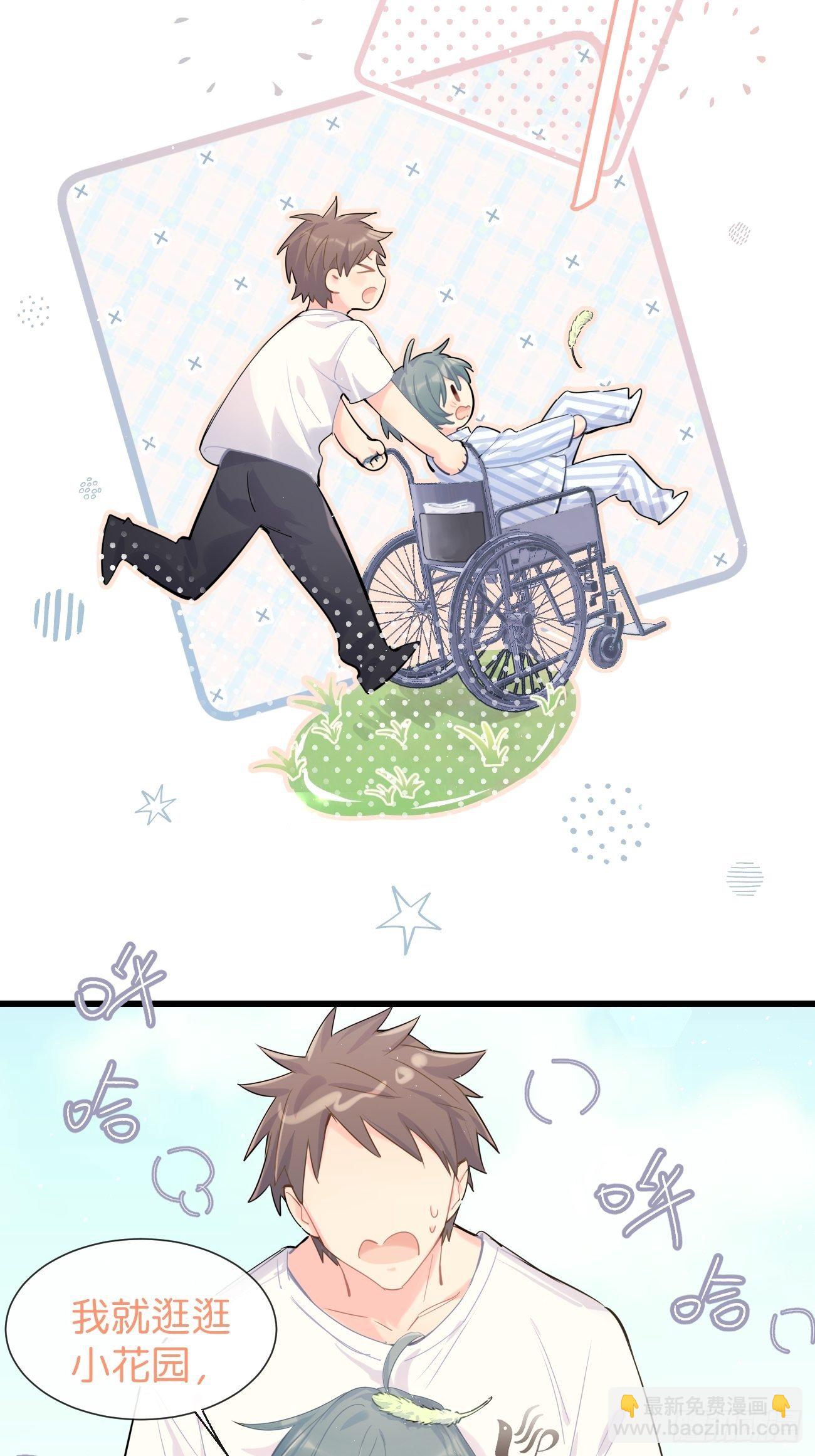 ◆30上◆-第69话