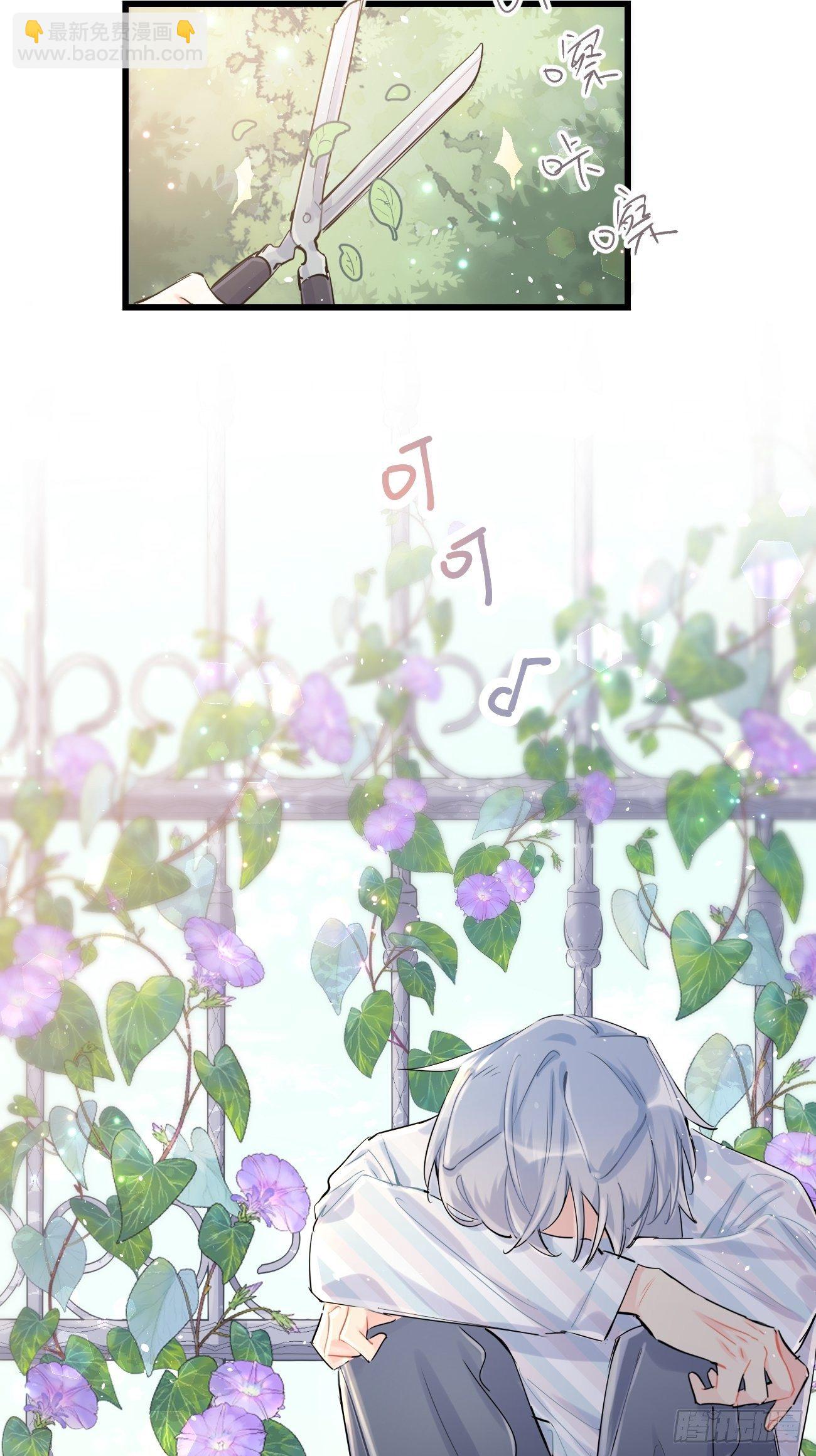 ◆30上◆-第69话