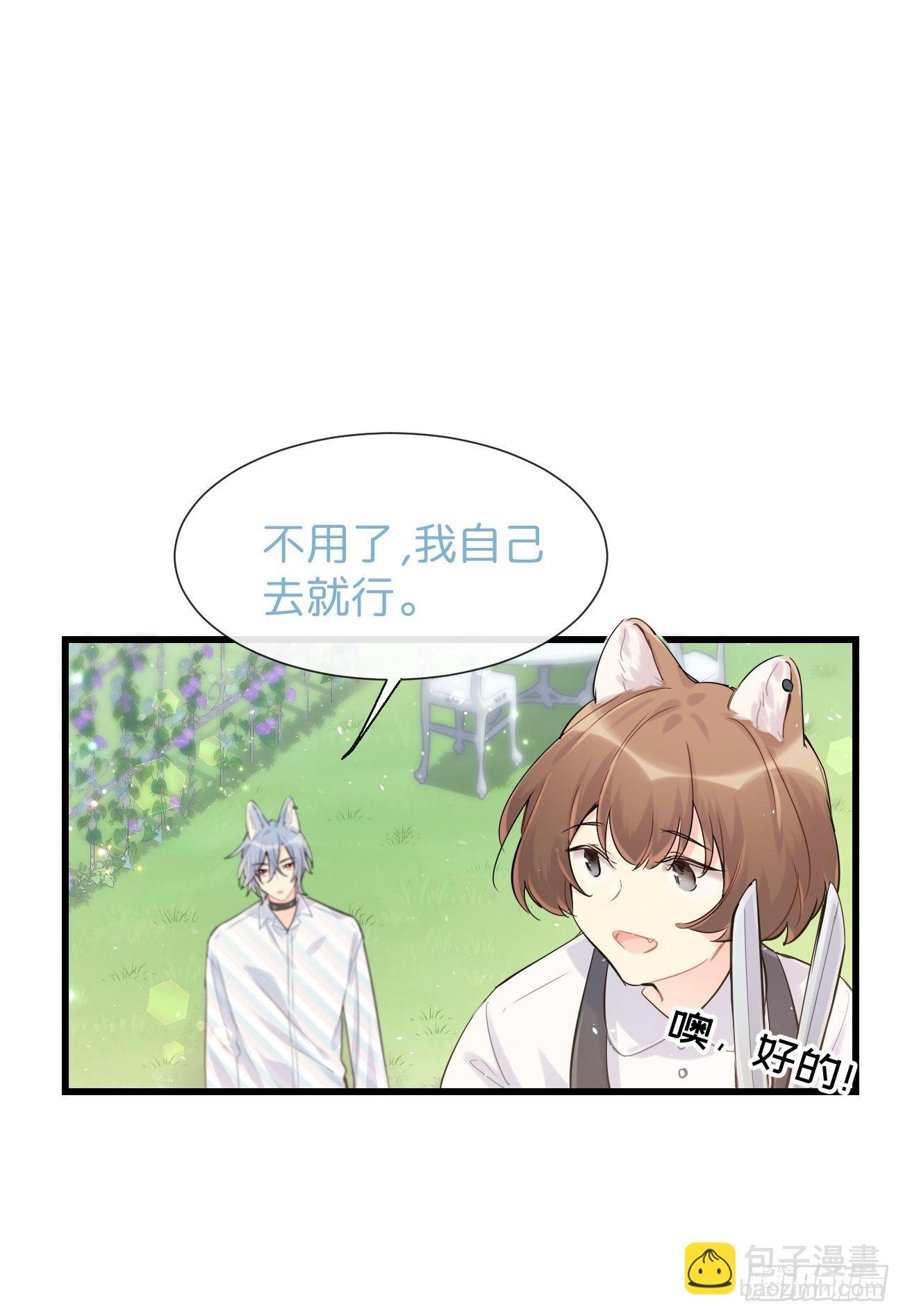 ◆30上◆-第69话