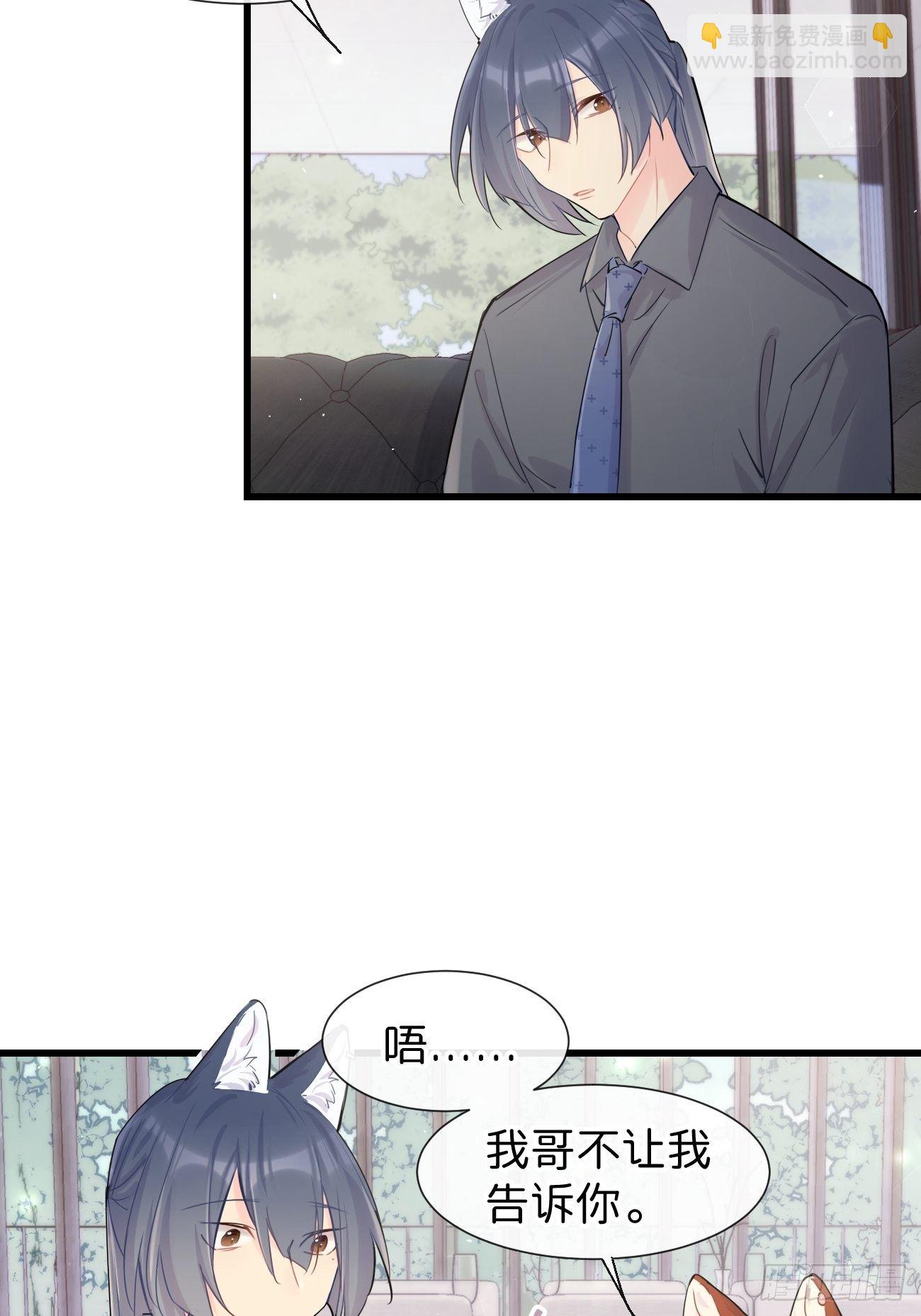 ◆30上◆-第69话