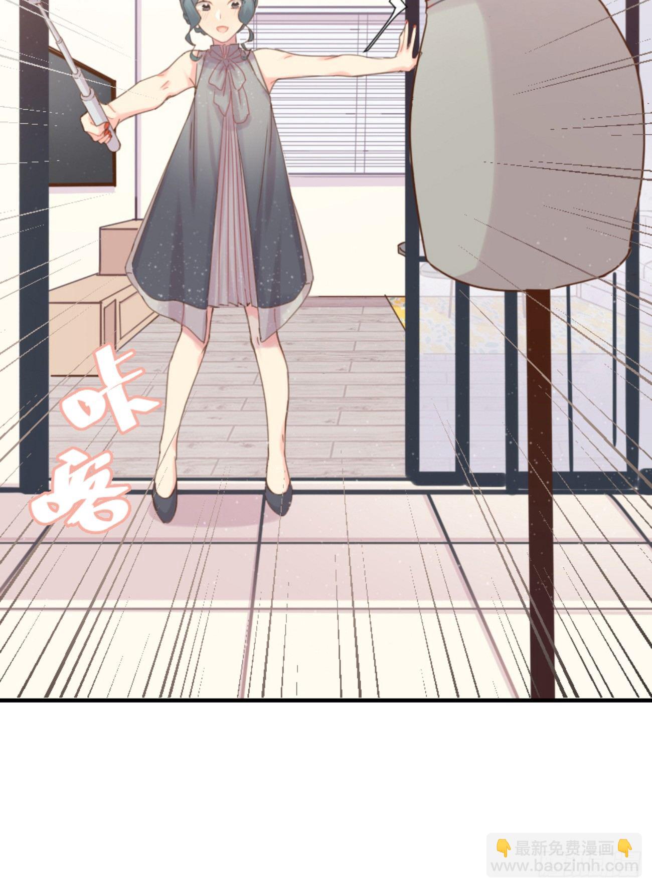 ◆04下◆ 我们聊聊？-第9话