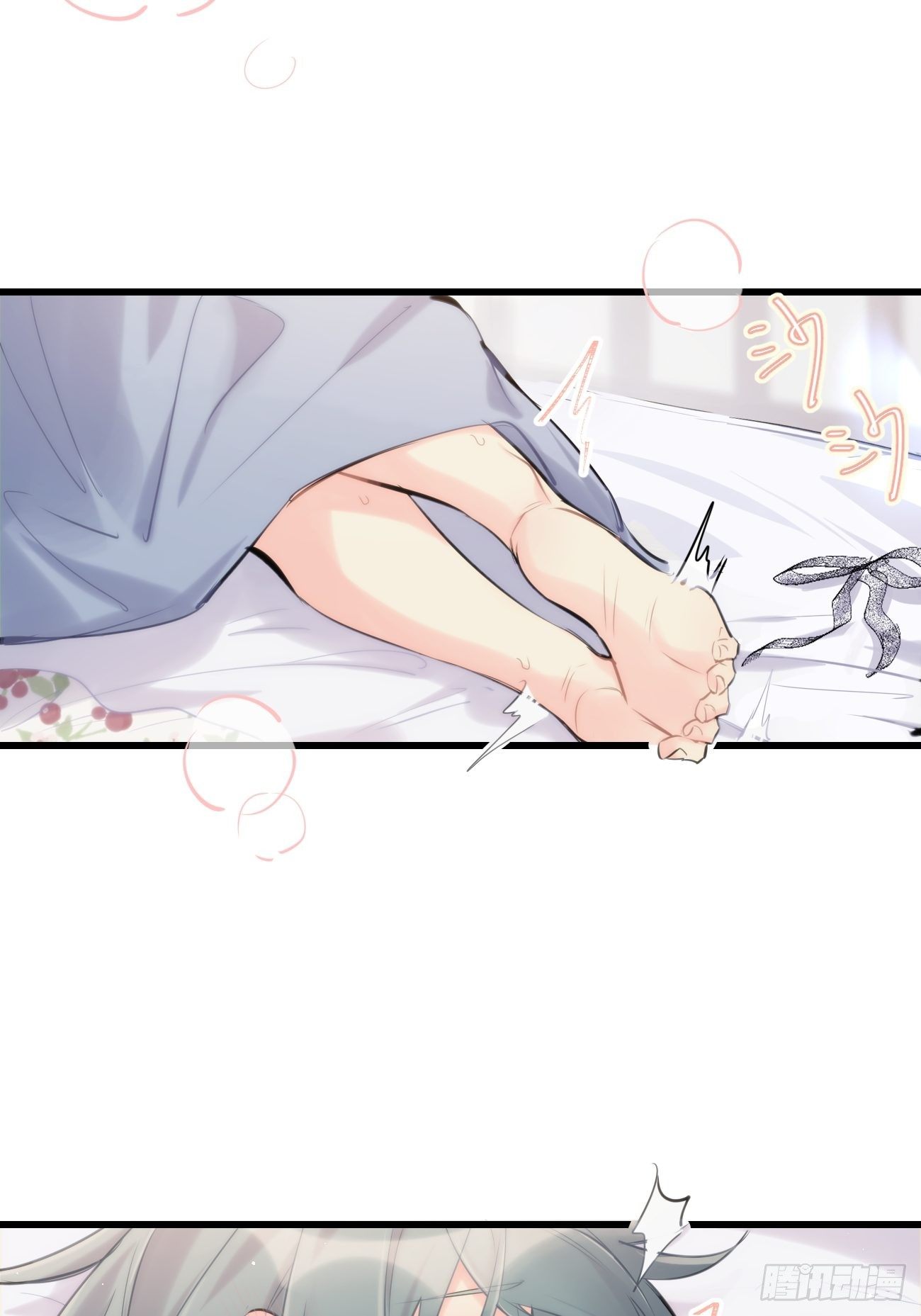 ◆33上◆ ？-第77话