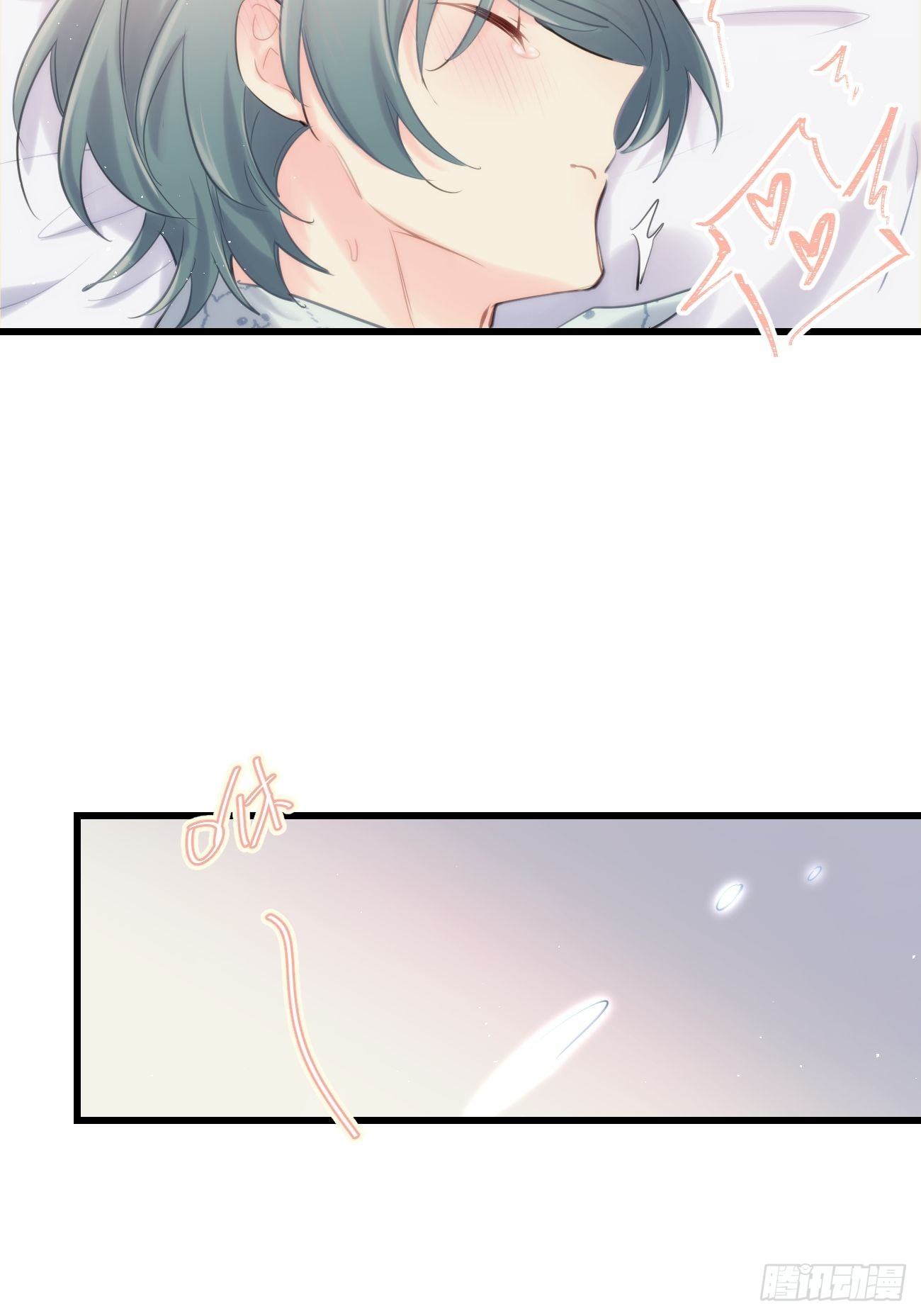 ◆33上◆ ？-第77话