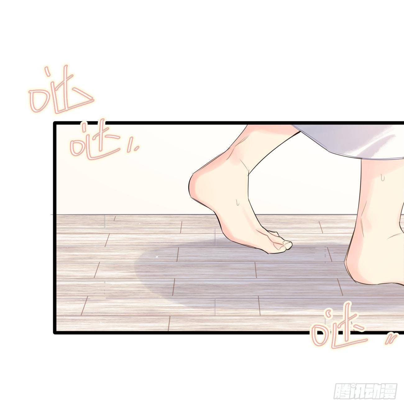 ◆33上◆ ？-第77话