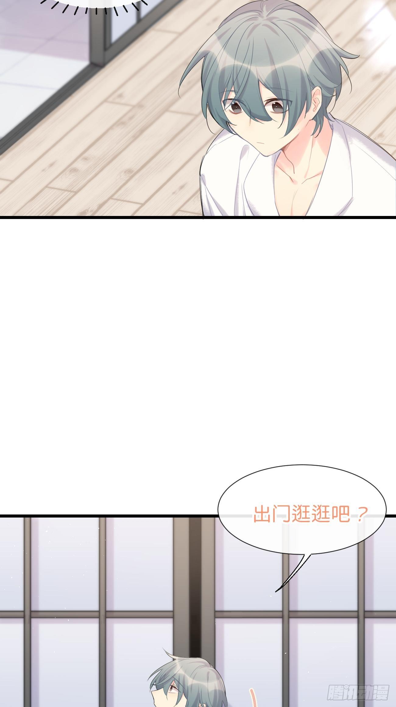 ◆33上◆ ？-第77话