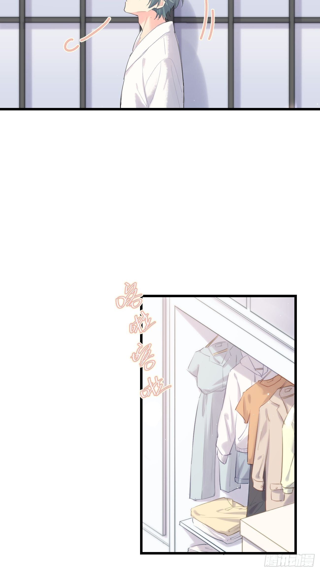 ◆33上◆ ？-第77话