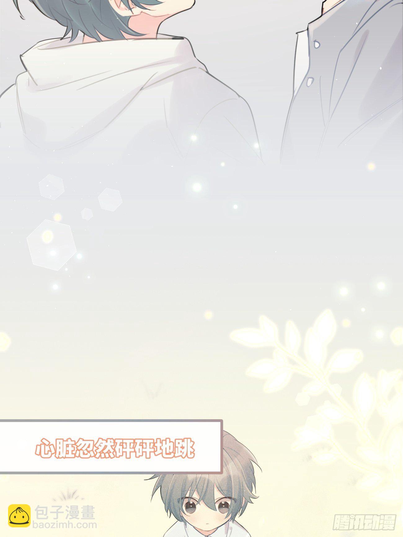 ◆35上◆ 约定-第85话