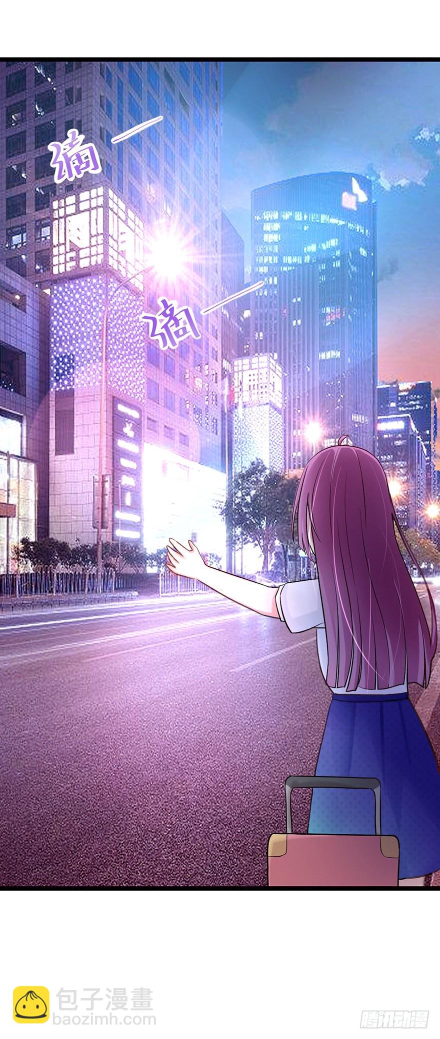 1 撞破好事-第1话