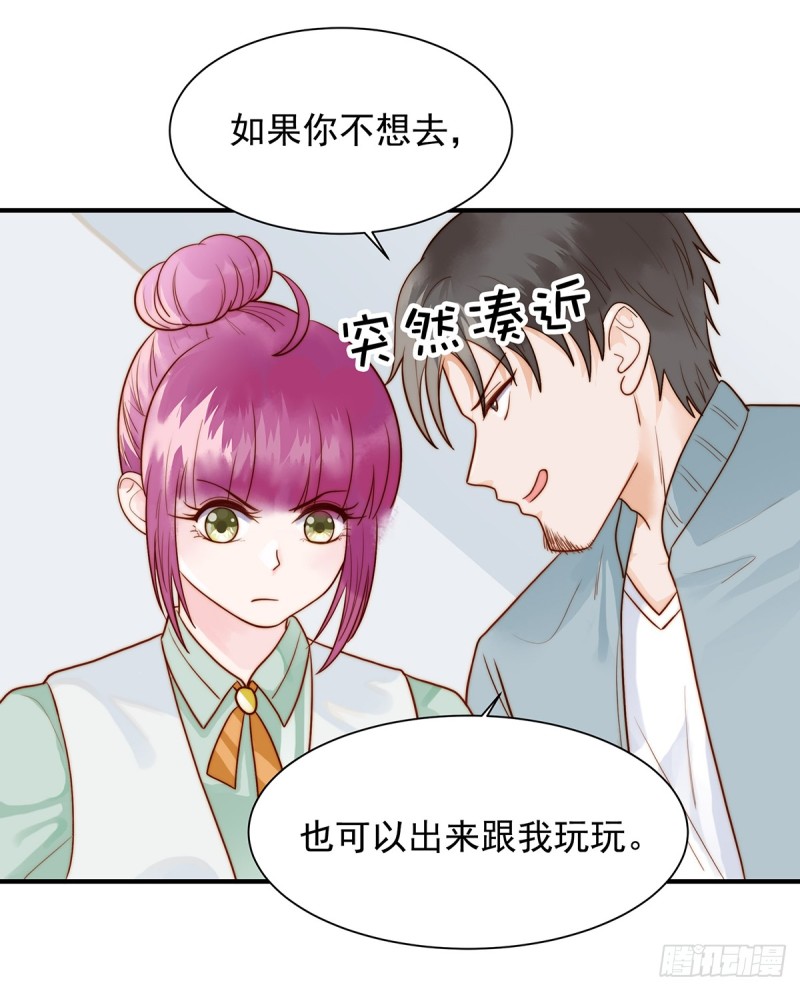 98 作妖-第47话