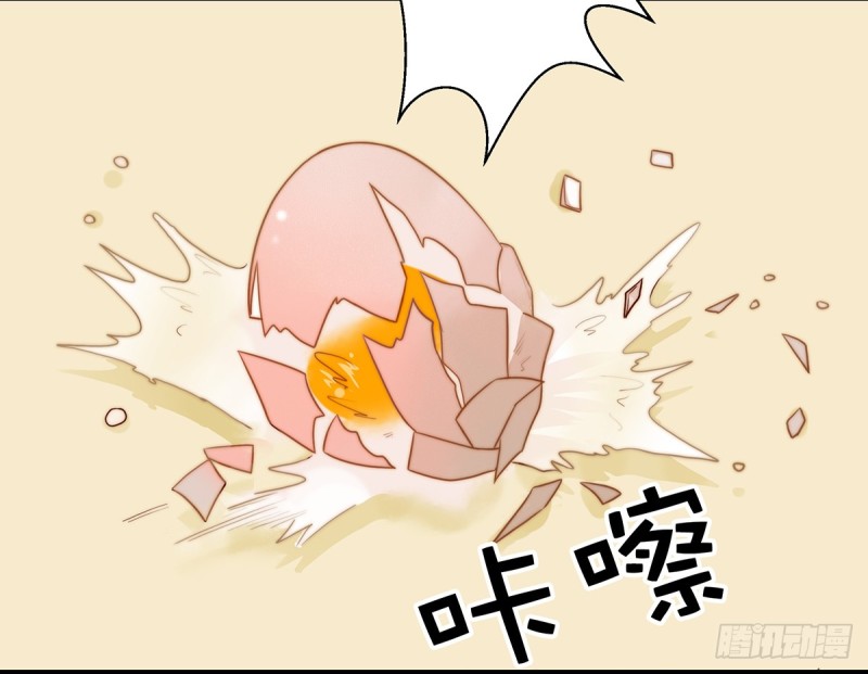 98 作妖-第47话